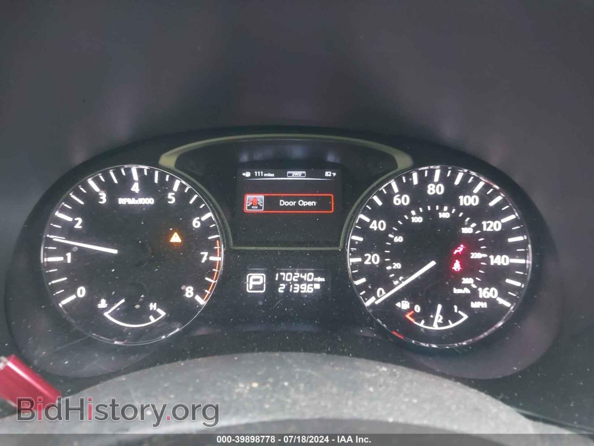 2013 NISSAN PATHFINDER - VIN: 5N1AR2MM4DC603035 - Фото 7