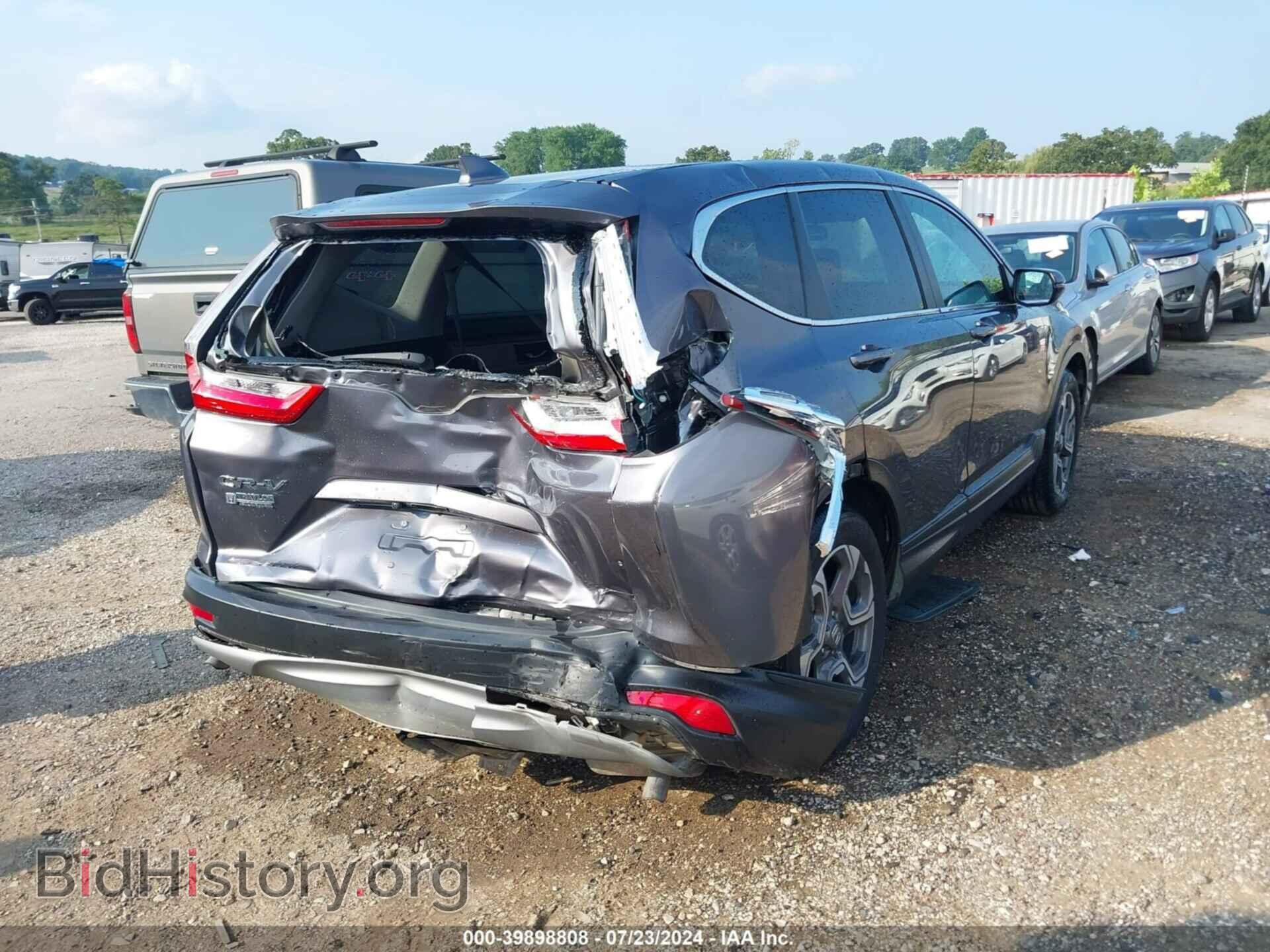2017 HONDA CR-V - VIN: 7FARW1H52HE011868 - Фото 6