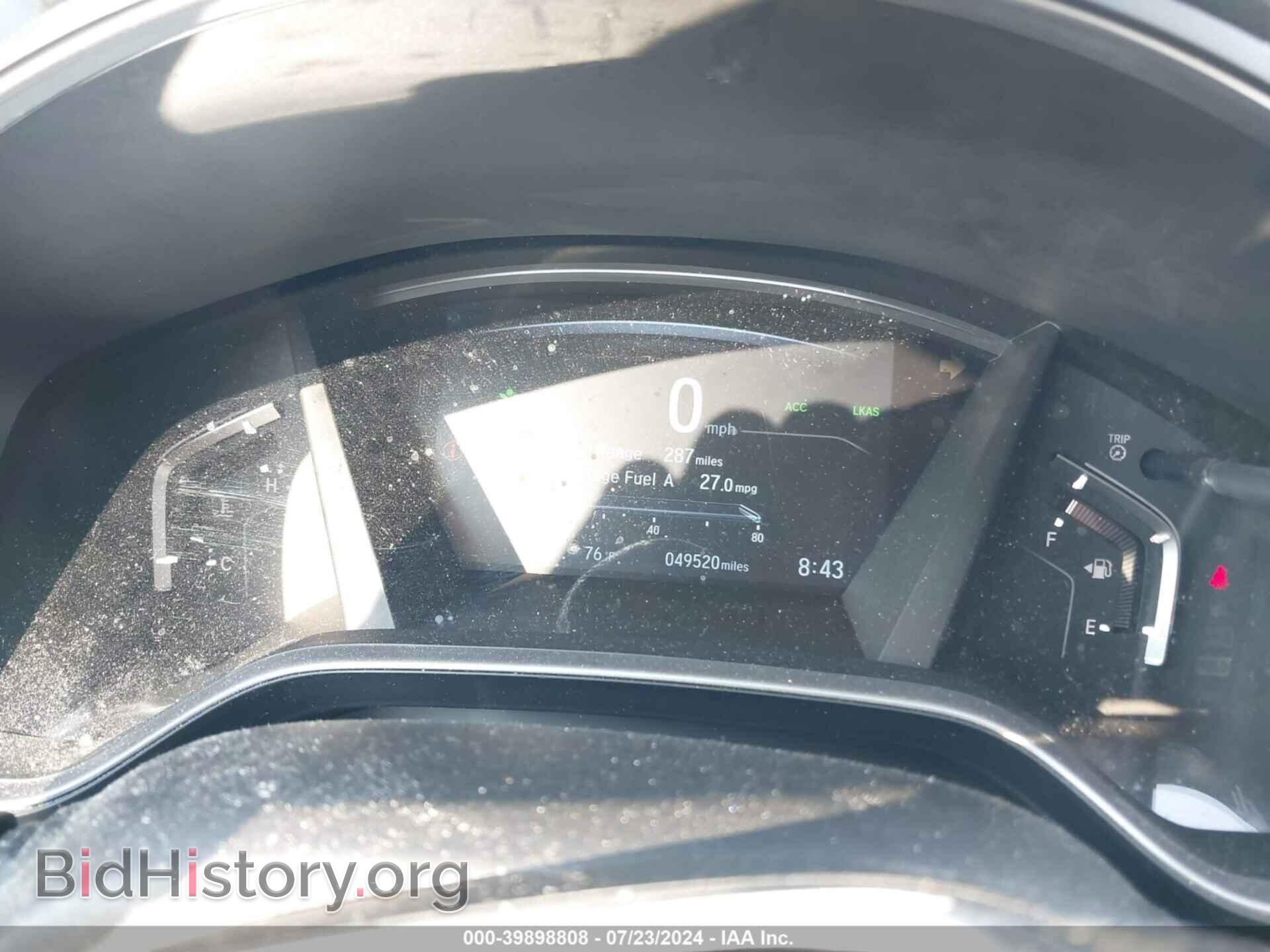 2017 HONDA CR-V - VIN: 7FARW1H52HE011868 - Фото 7