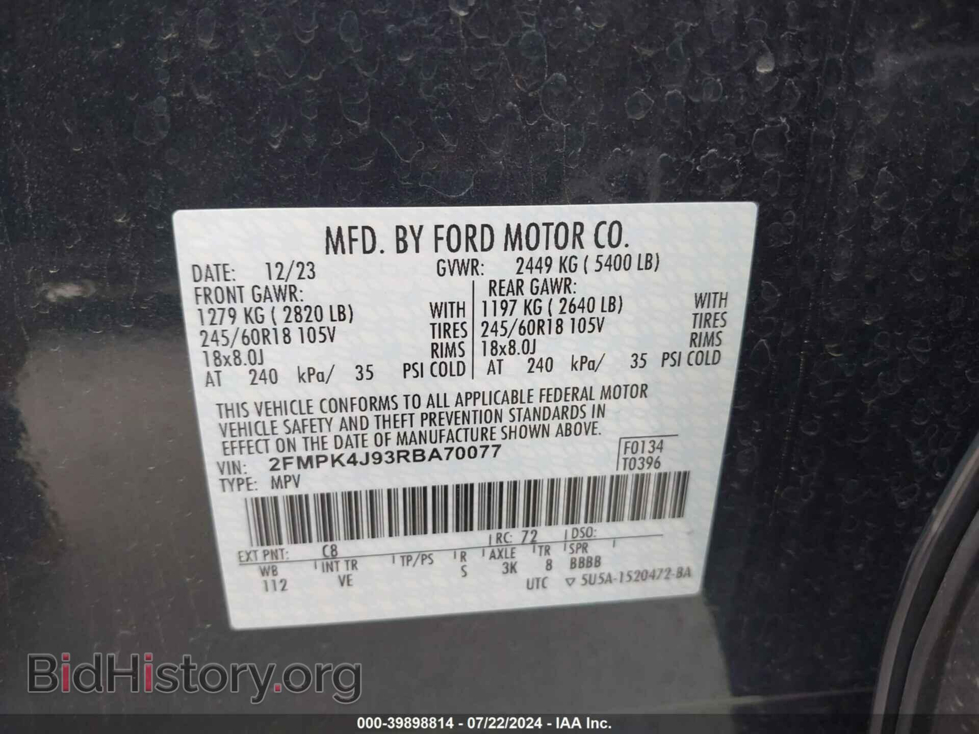 2024 FORD EDGE - VIN: 2FMPK4J93RBA70077 - Фото 9