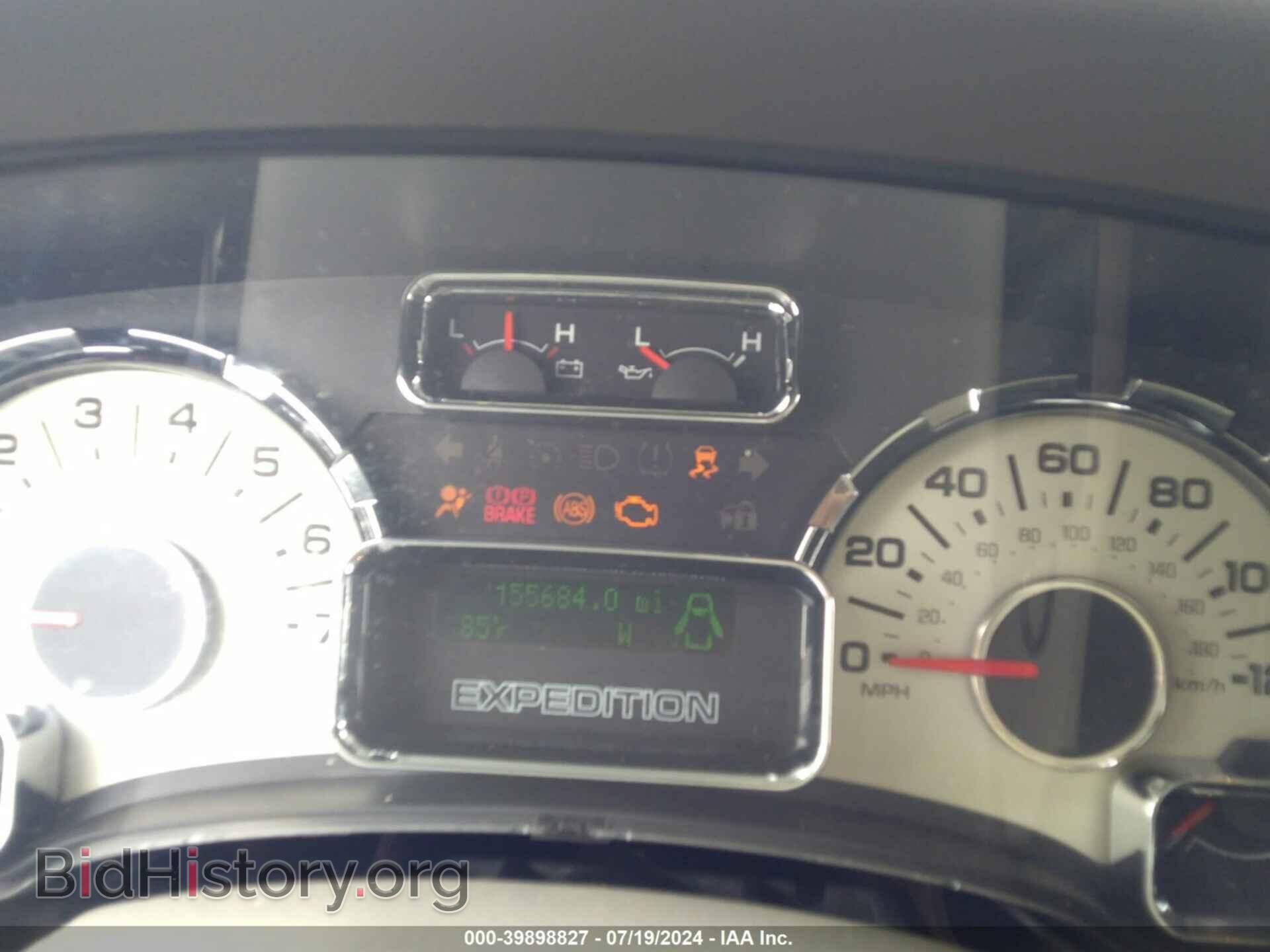 2011 FORD EXPEDITION - VIN: 1FMJU1H59BEF53455 - Фото 7