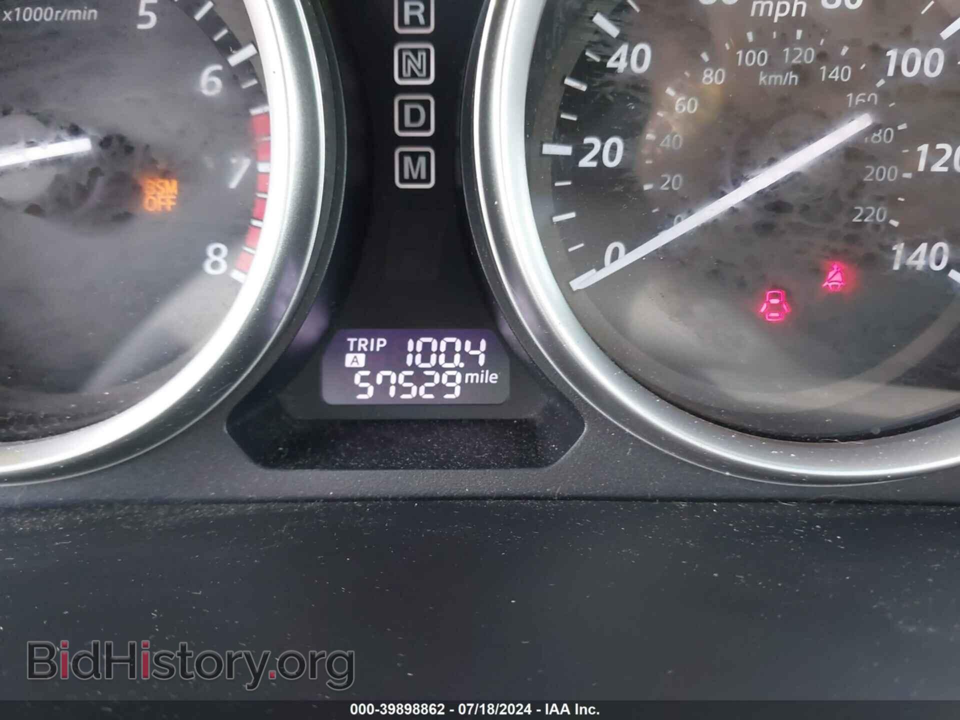 2014 MAZDA CX-9 - VIN: JM3TB2DA4E0444194 - Фото 15