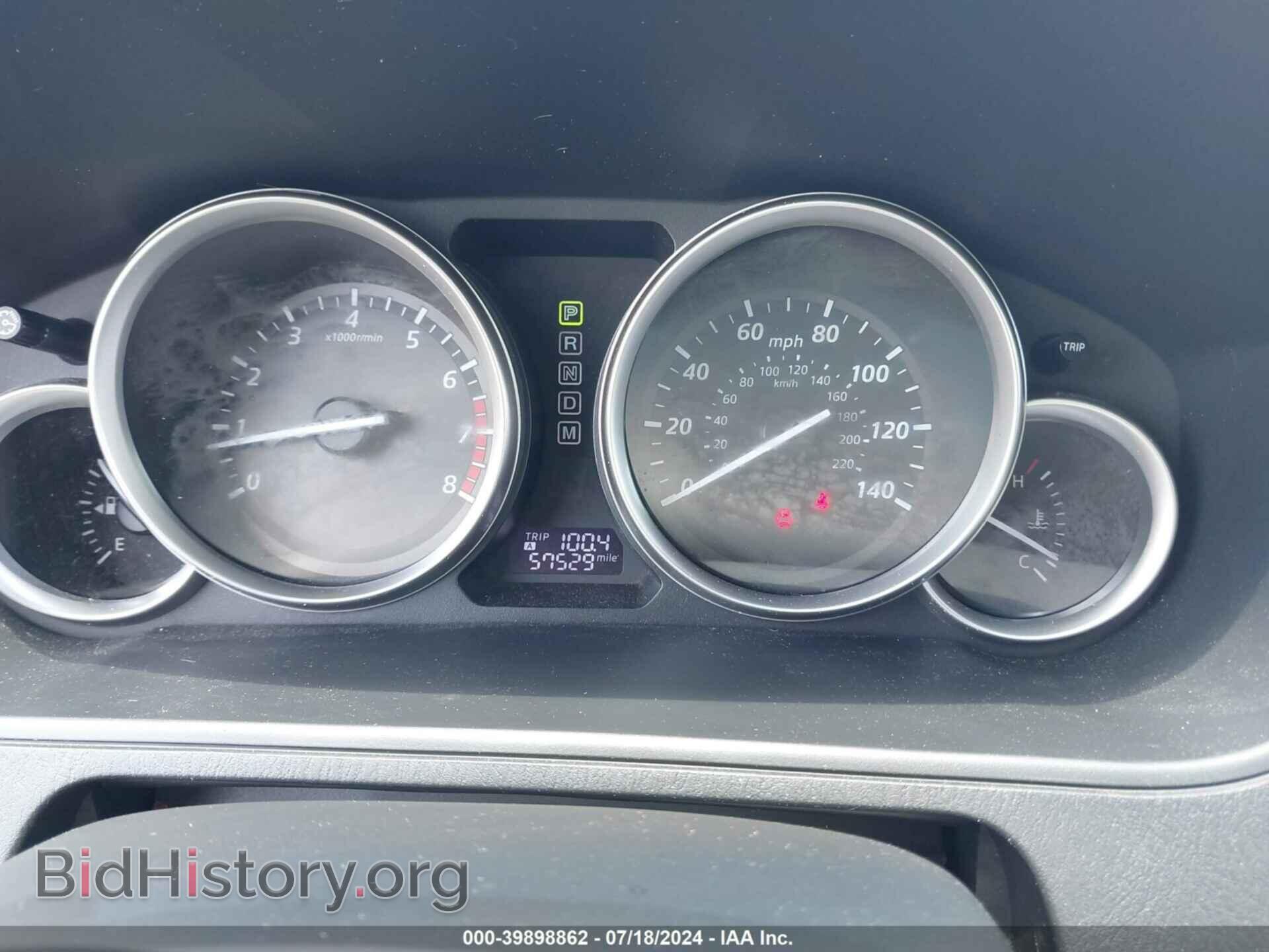 2014 MAZDA CX-9 - VIN: JM3TB2DA4E0444194 - Фото 7