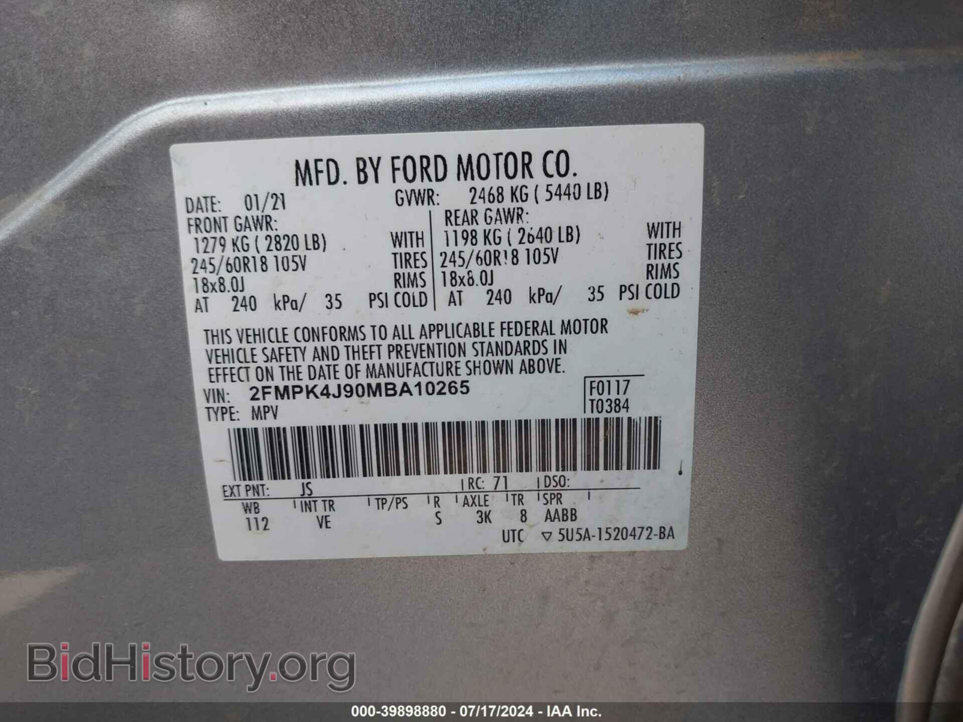 2021 FORD EDGE - VIN: 2FMPK4J90MBA10265 - Фото 9
