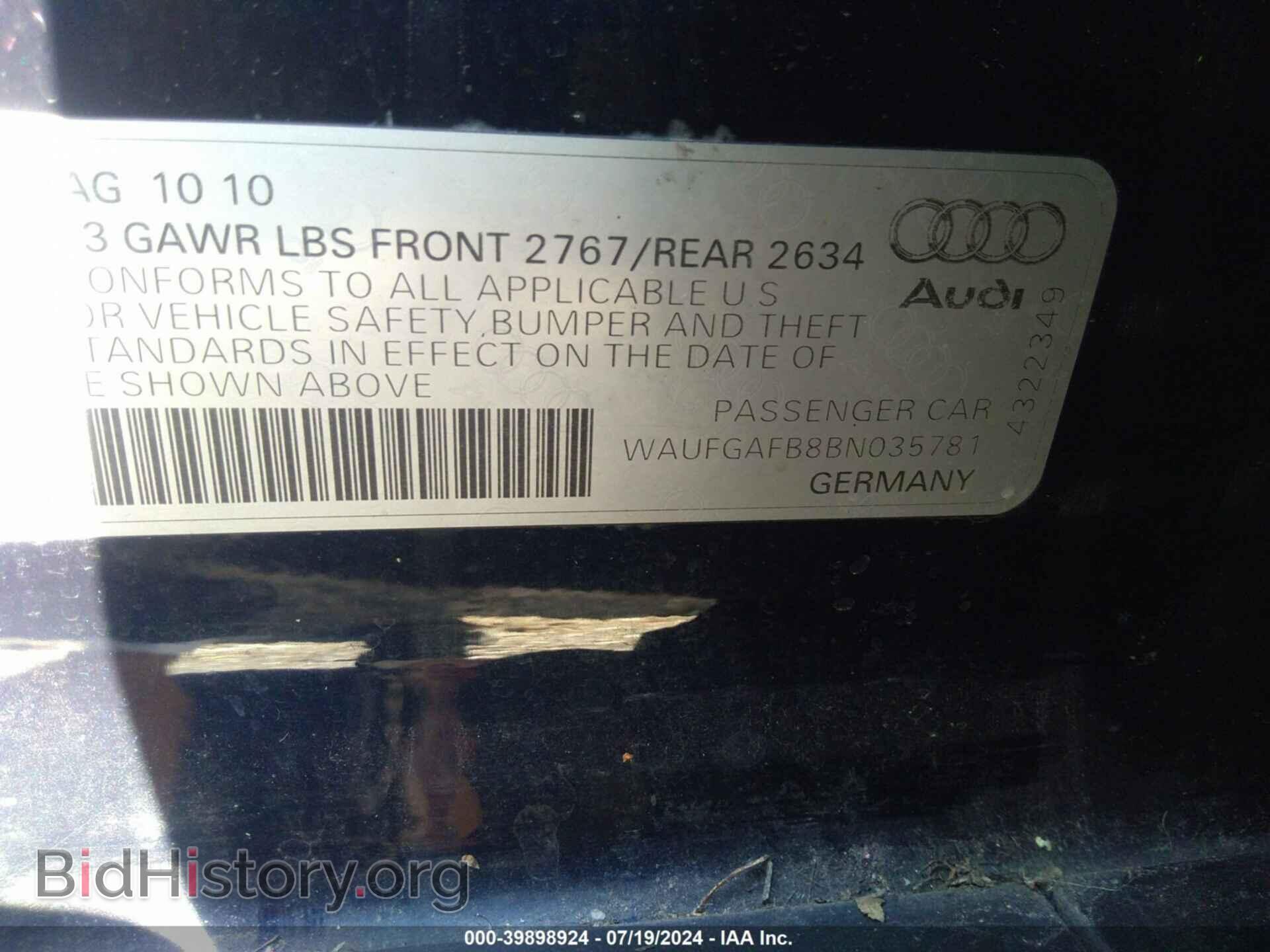2011 AUDI A6 - VIN: WAUFGAFB8BN035781 - Фото 9