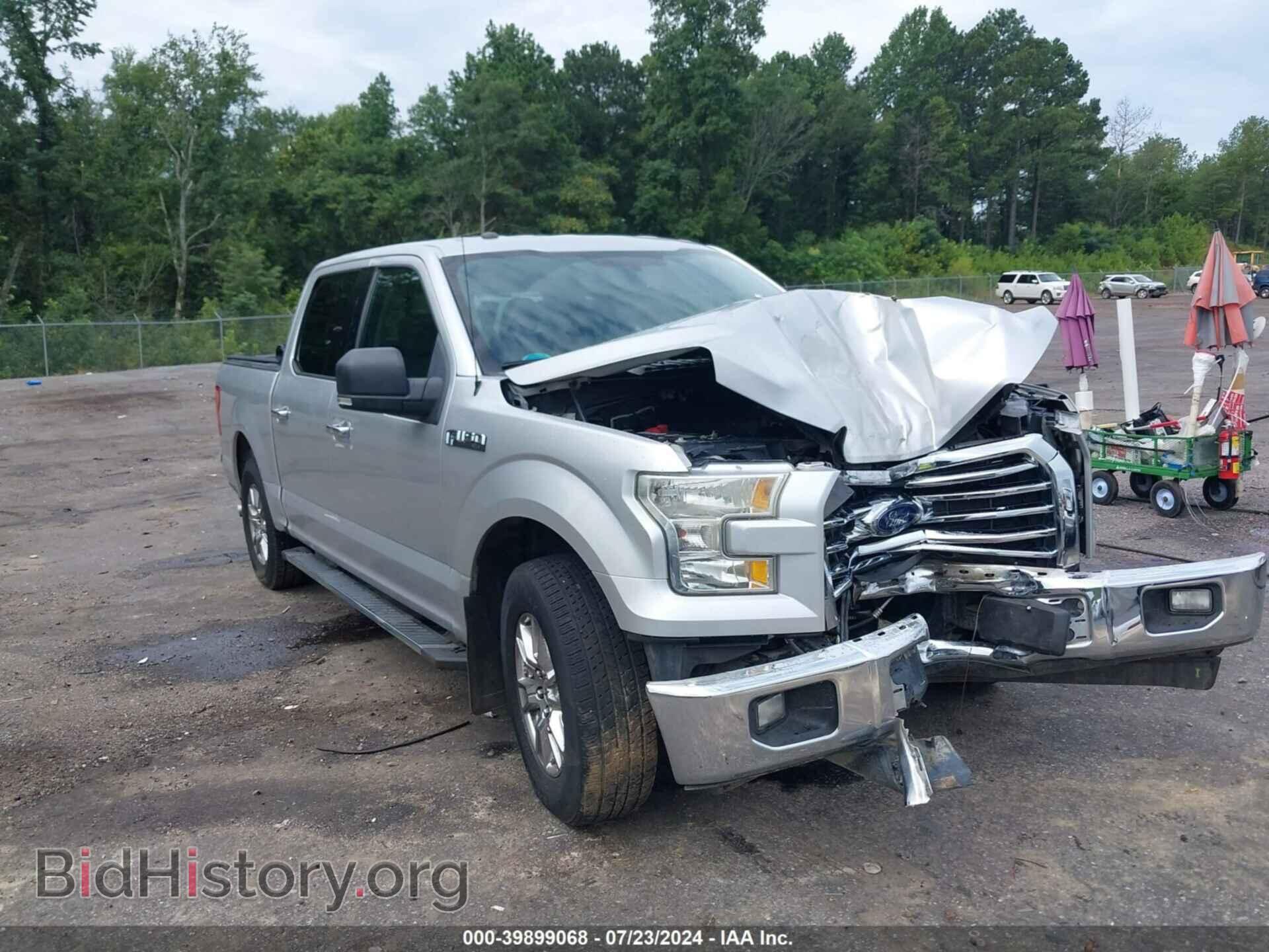 Photo 1FTEW1CF0HFA20364 - FORD F-150 2017