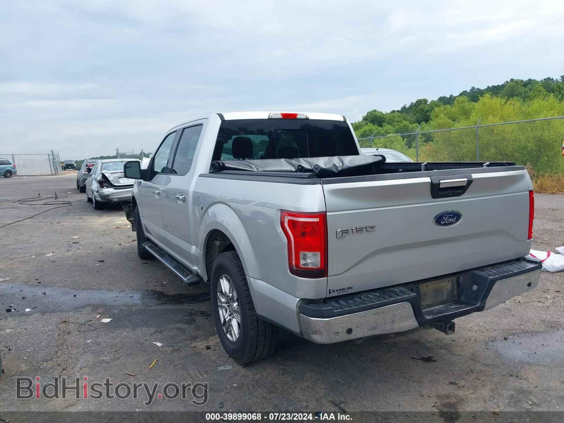 2017 FORD F-150 - VIN: 1FTEW1CF0HFA20364 - Photo 3