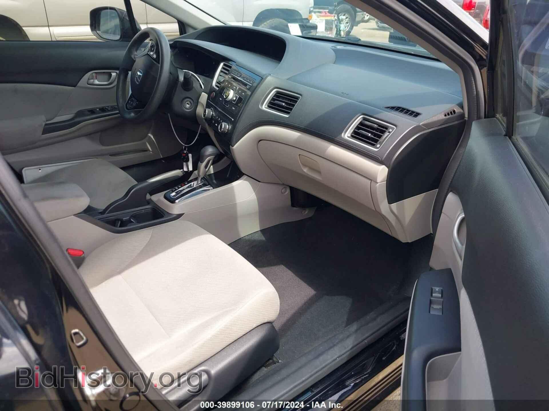 2013 HONDA CIVIC - VIN: 19XFB2F51DE211238 - Фото 5