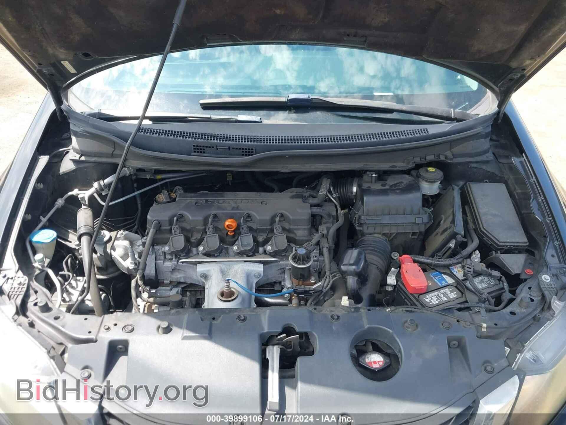 2013 HONDA CIVIC - VIN: 19XFB2F51DE211238 - Фото 10