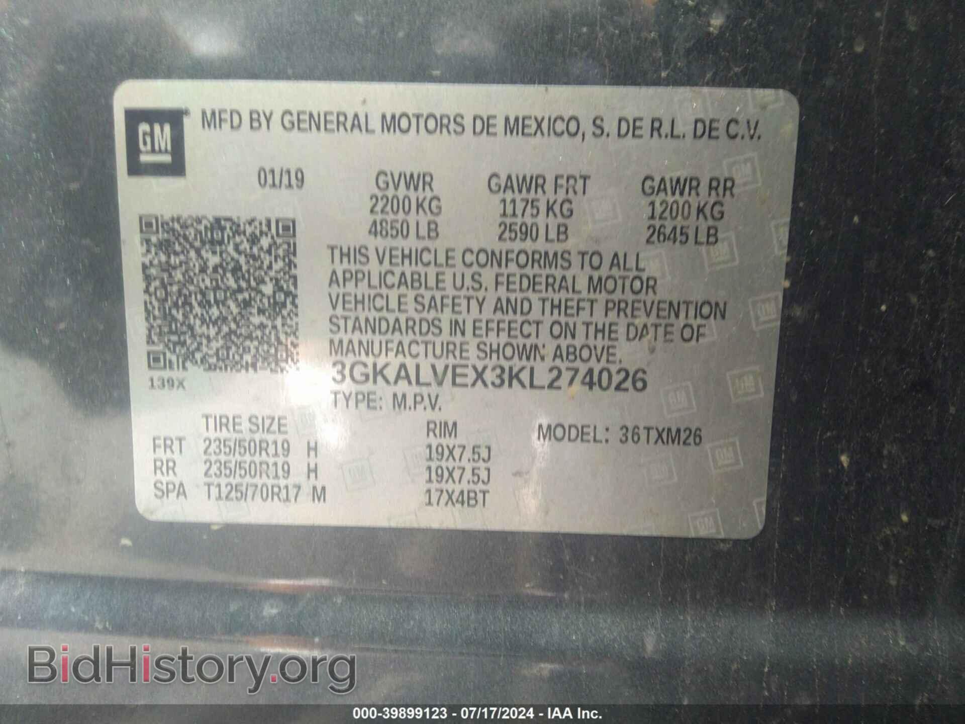 2019 GMC TERRAIN - VIN: 3GKALVEX3KL274026 - Фото 9