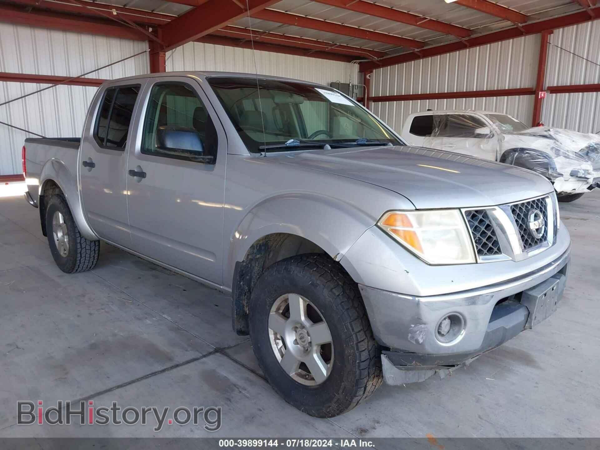 Photo 1N6AD07W56C475506 - NISSAN FRONTIER 2006