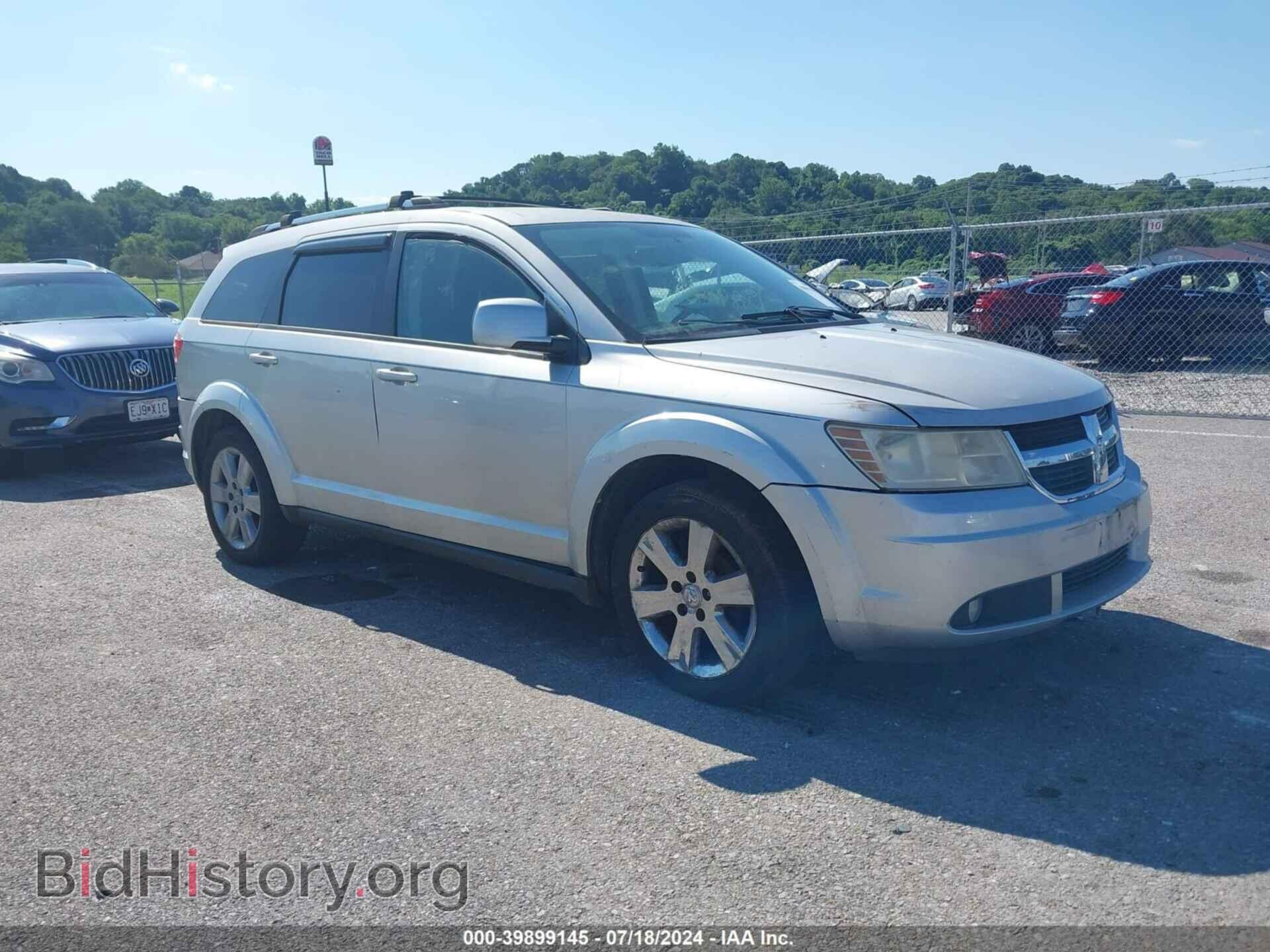 Фотография 3D4PG5FVXAT202684 - DODGE JOURNEY 2010