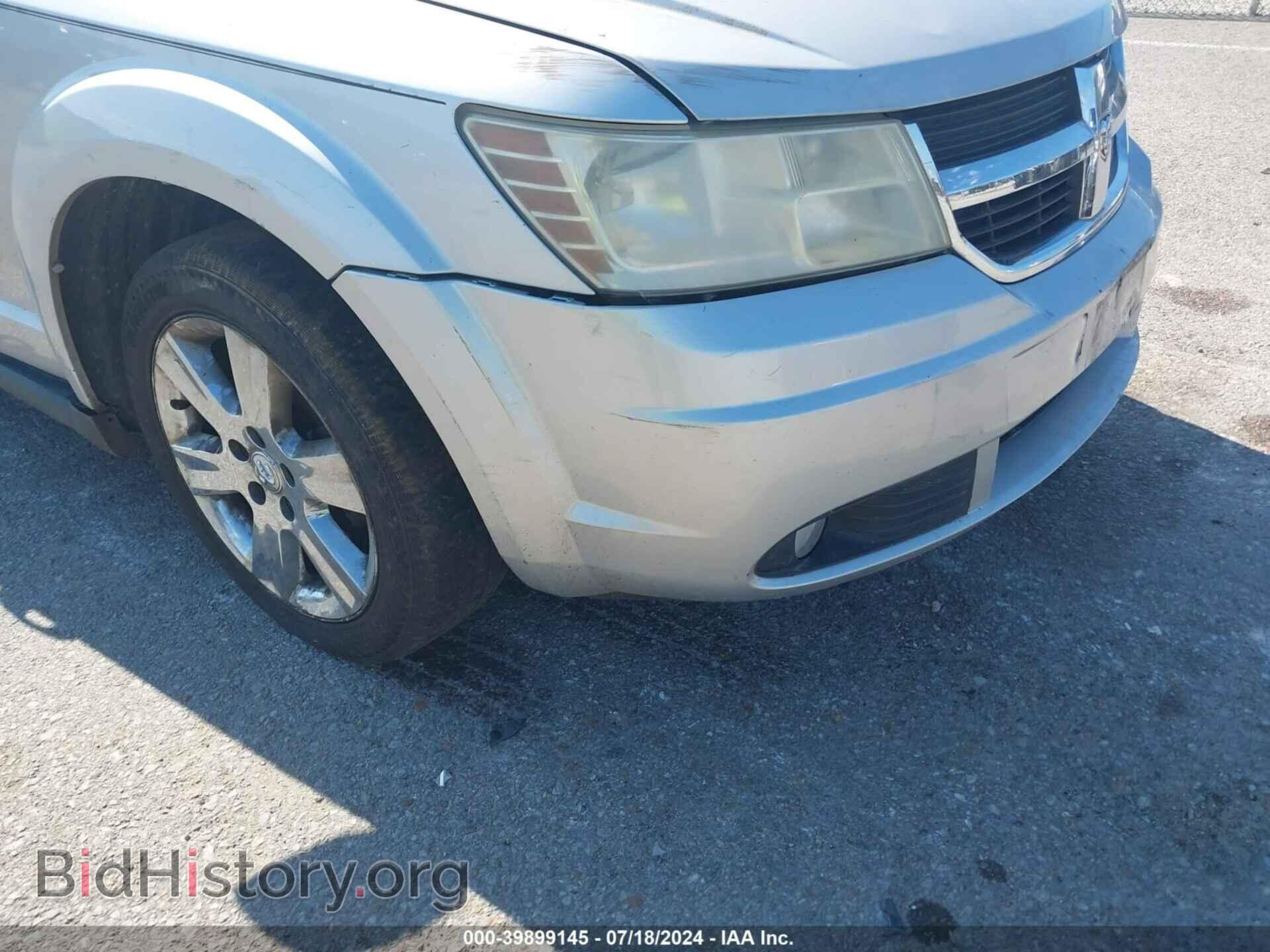 2010 DODGE JOURNEY - VIN: 3D4PG5FVXAT202684 - Фото 13