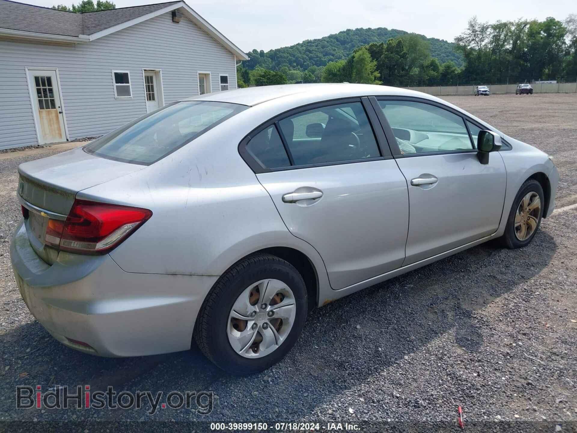 2013 HONDA CIVIC - VIN: 19XFB2F57DE006653 - Фото 4