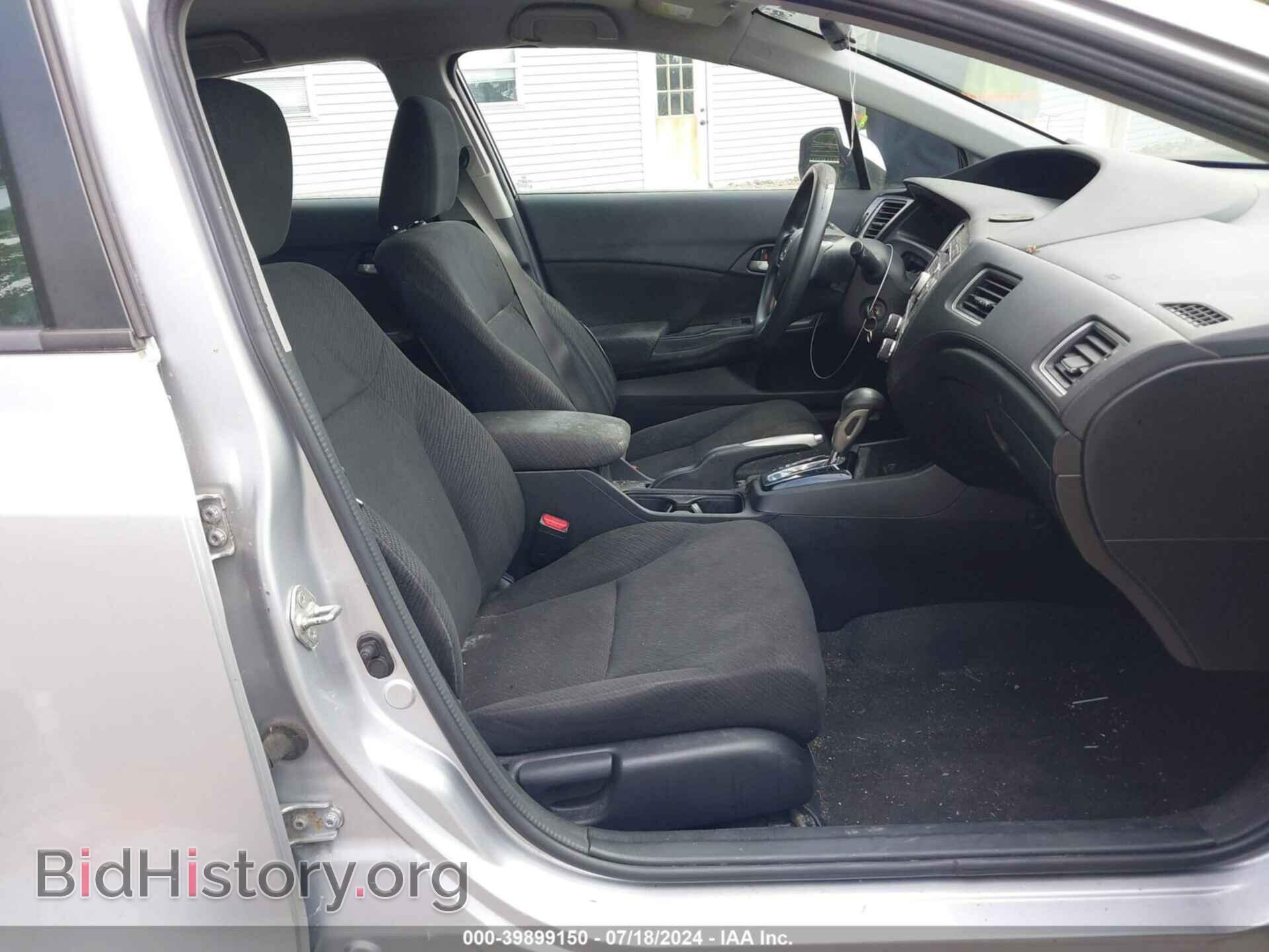 2013 HONDA CIVIC - VIN: 19XFB2F57DE006653 - Фото 5