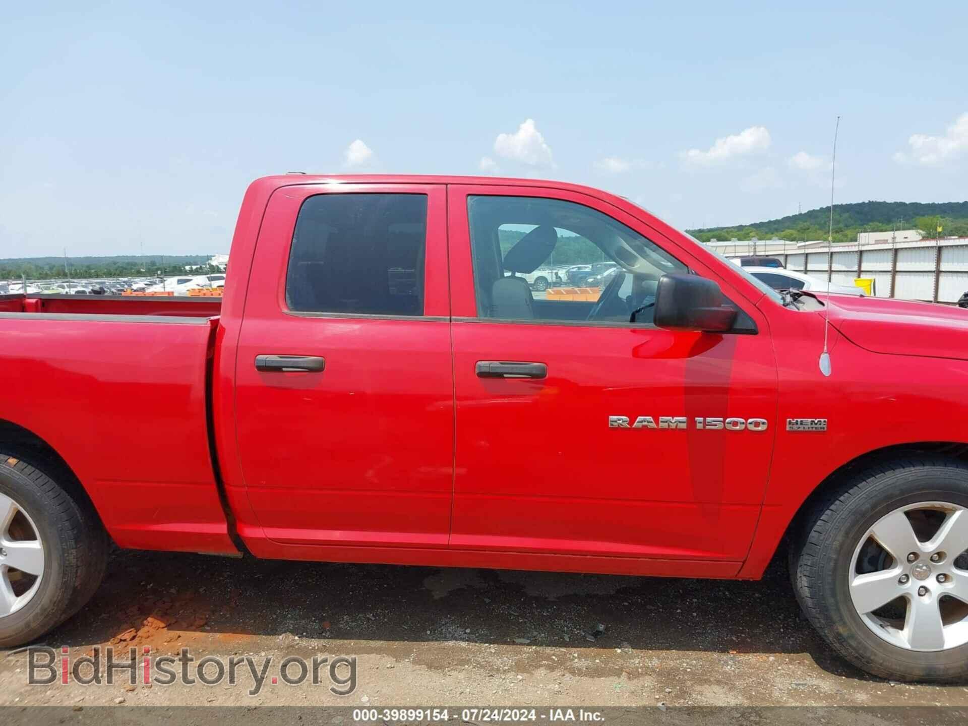 2012 RAM 1500 - VIN: 1C6RD6FT6CS281091 - Photo 14