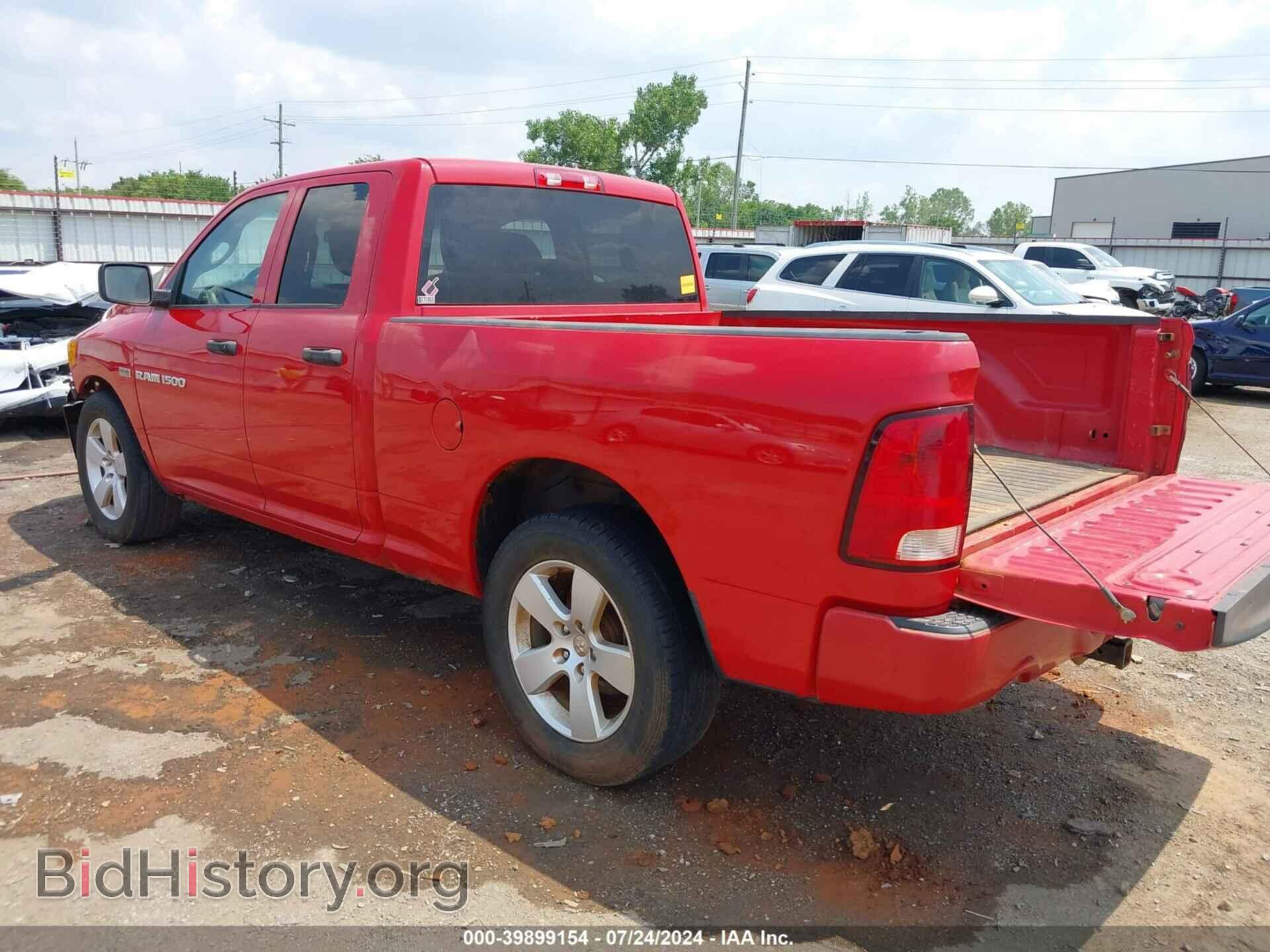 2012 RAM 1500 - VIN: 1C6RD6FT6CS281091 - Photo 3