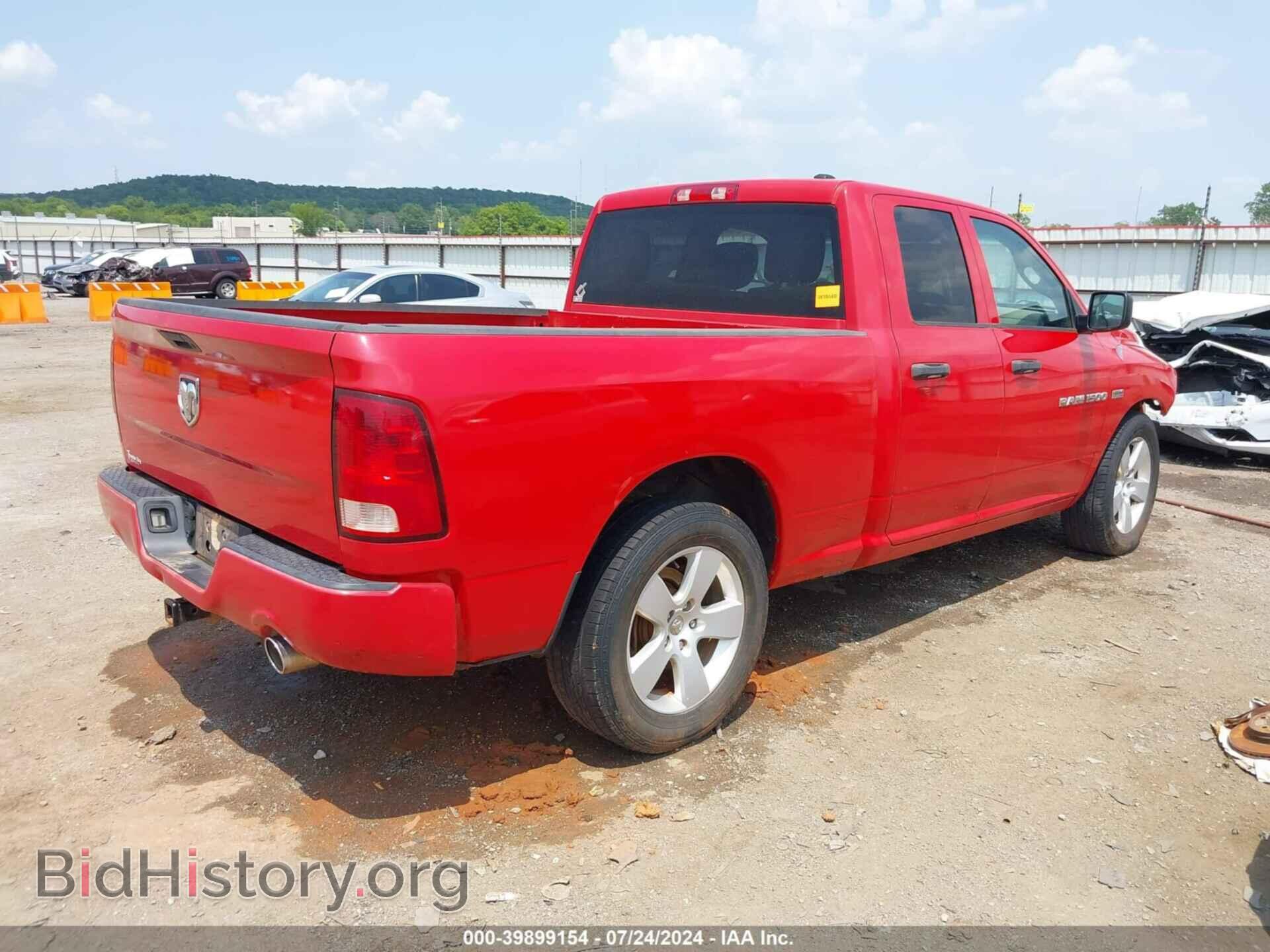 2012 RAM 1500 - VIN: 1C6RD6FT6CS281091 - Photo 4