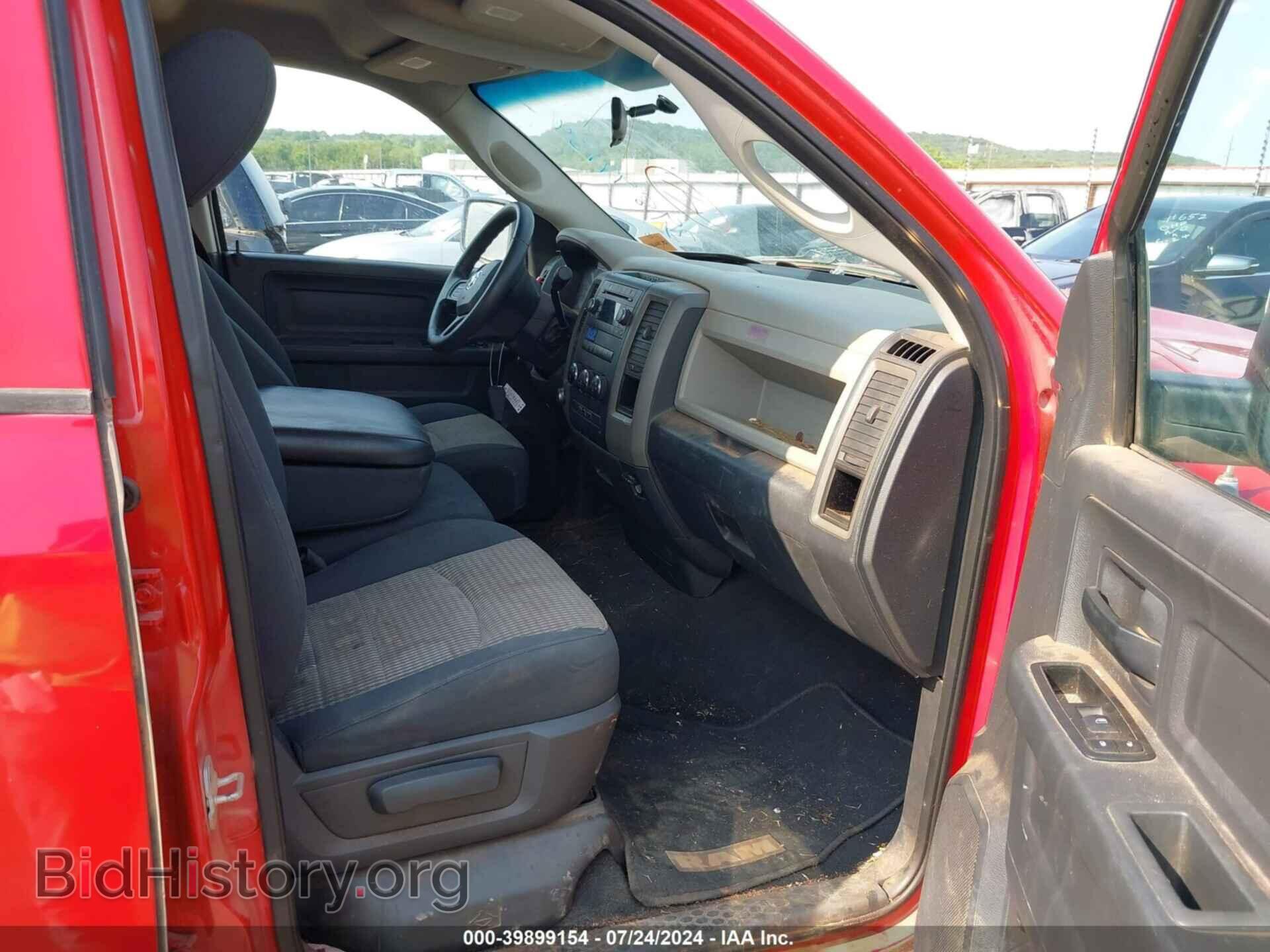 2012 RAM 1500 - VIN: 1C6RD6FT6CS281091 - Photo 5