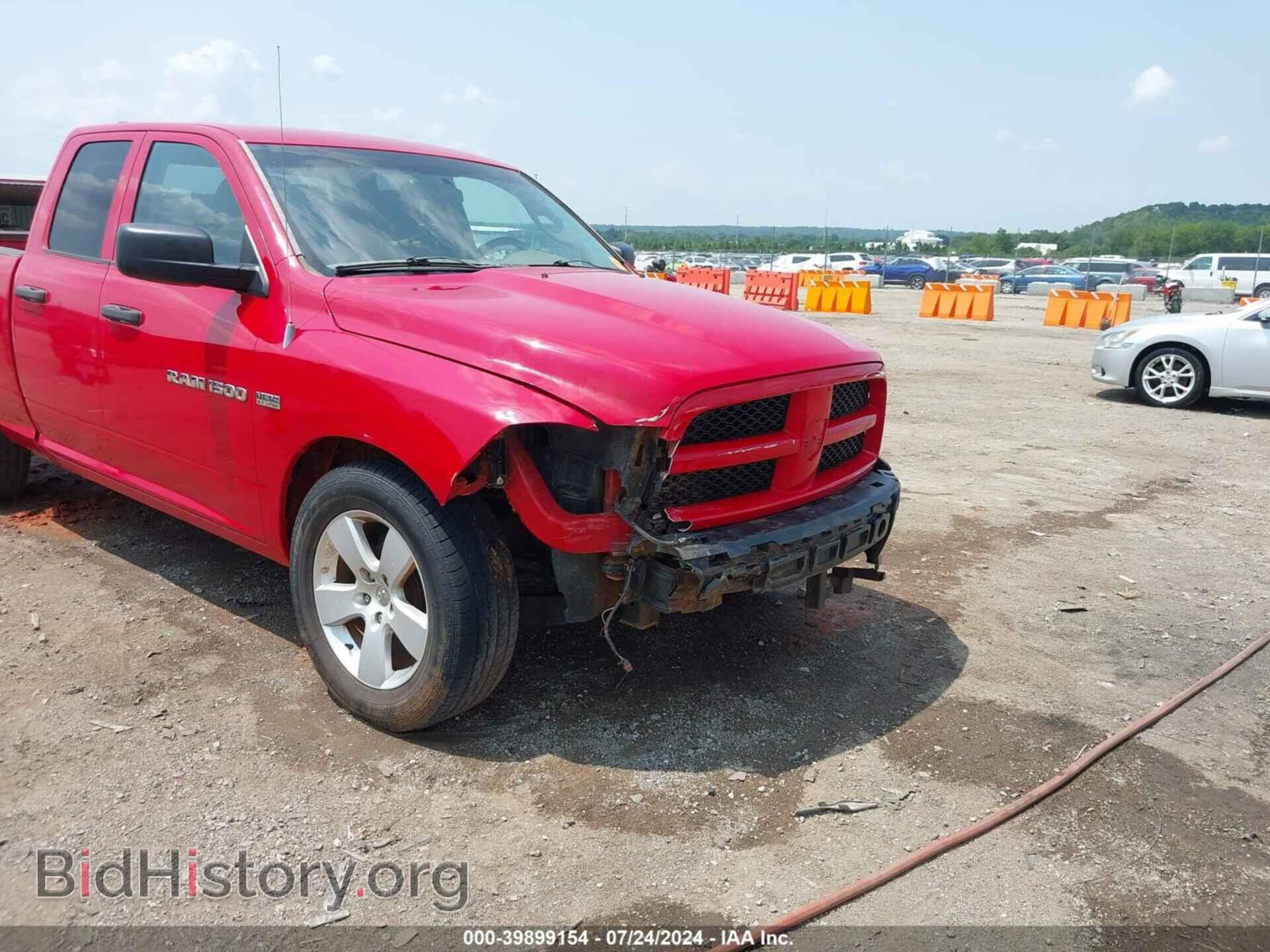 2012 RAM 1500 - VIN: 1C6RD6FT6CS281091 - Photo 6