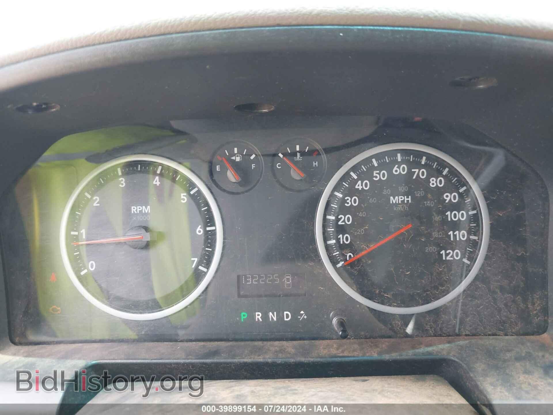 2012 RAM 1500 - VIN: 1C6RD6FT6CS281091 - Photo 7