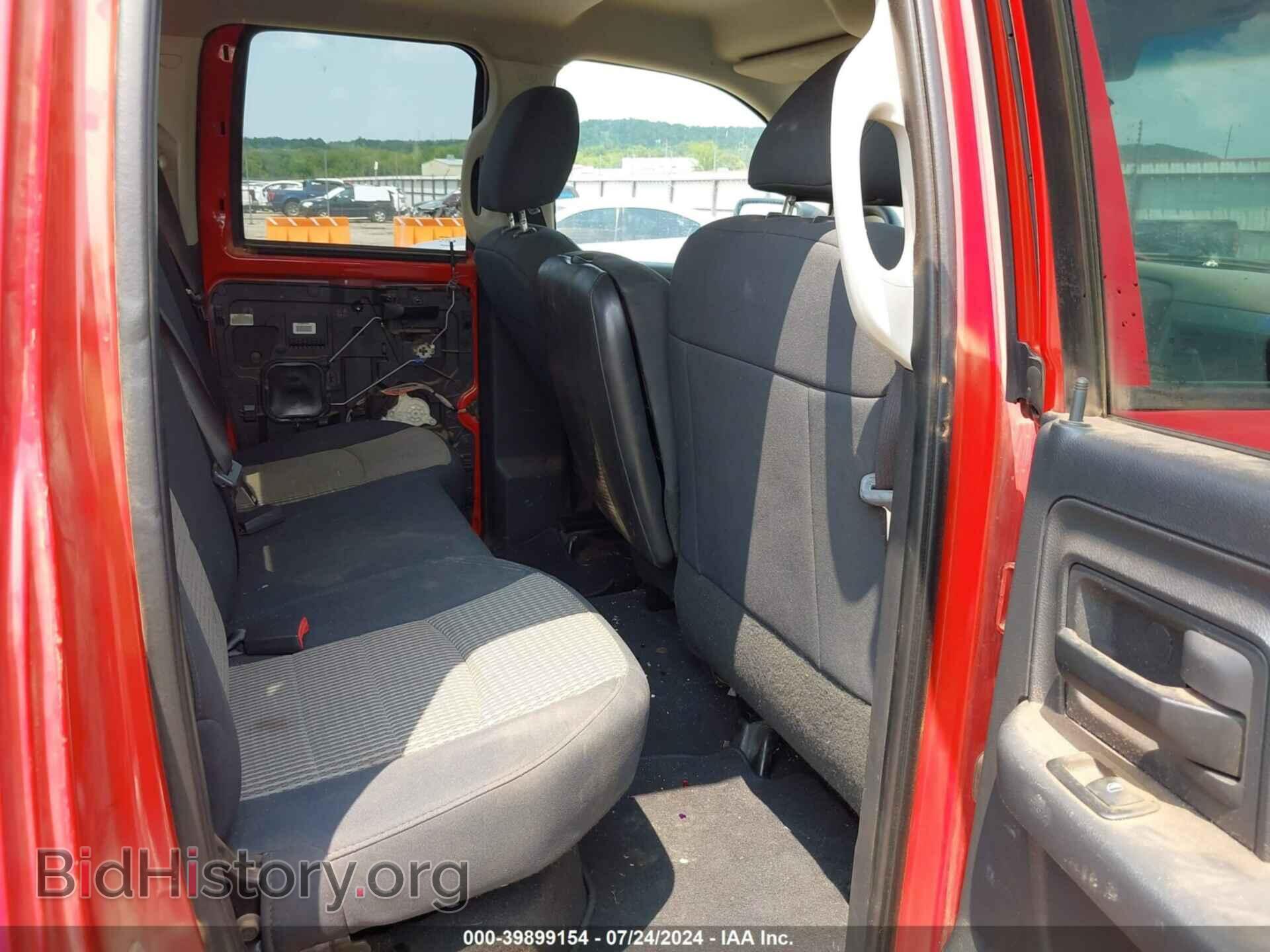 2012 RAM 1500 - VIN: 1C6RD6FT6CS281091 - Photo 8