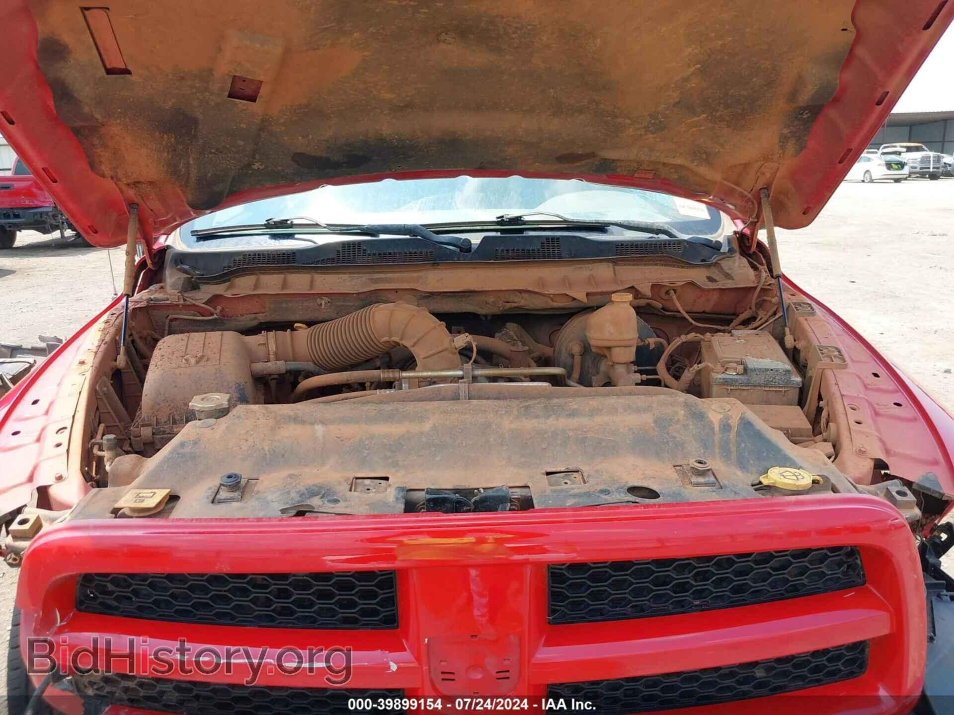 2012 RAM 1500 - VIN: 1C6RD6FT6CS281091 - Photo 10