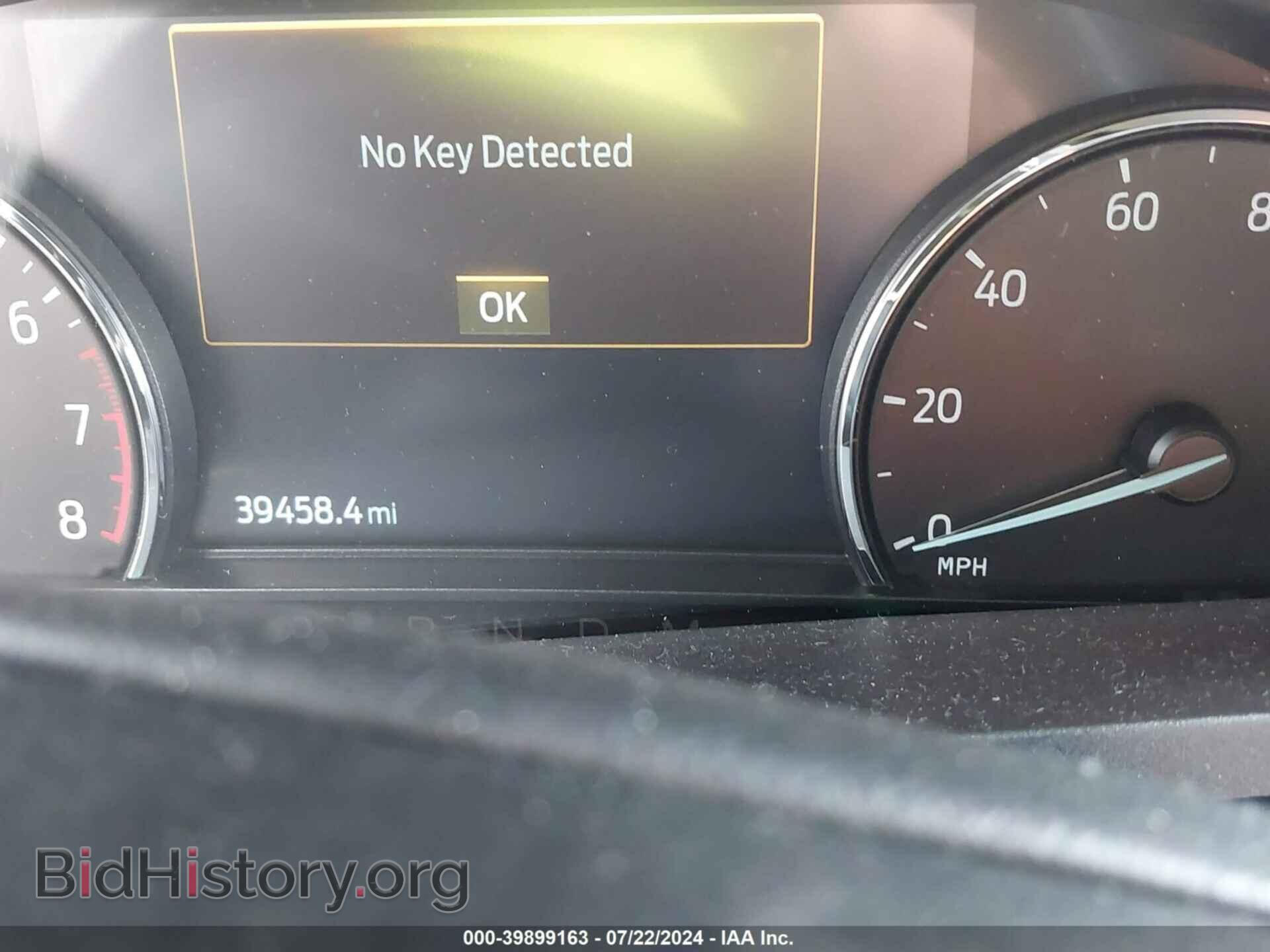 2021 FORD EXPLORER - VIN: 1FMSK7DH0MGA31737 - Photo 7