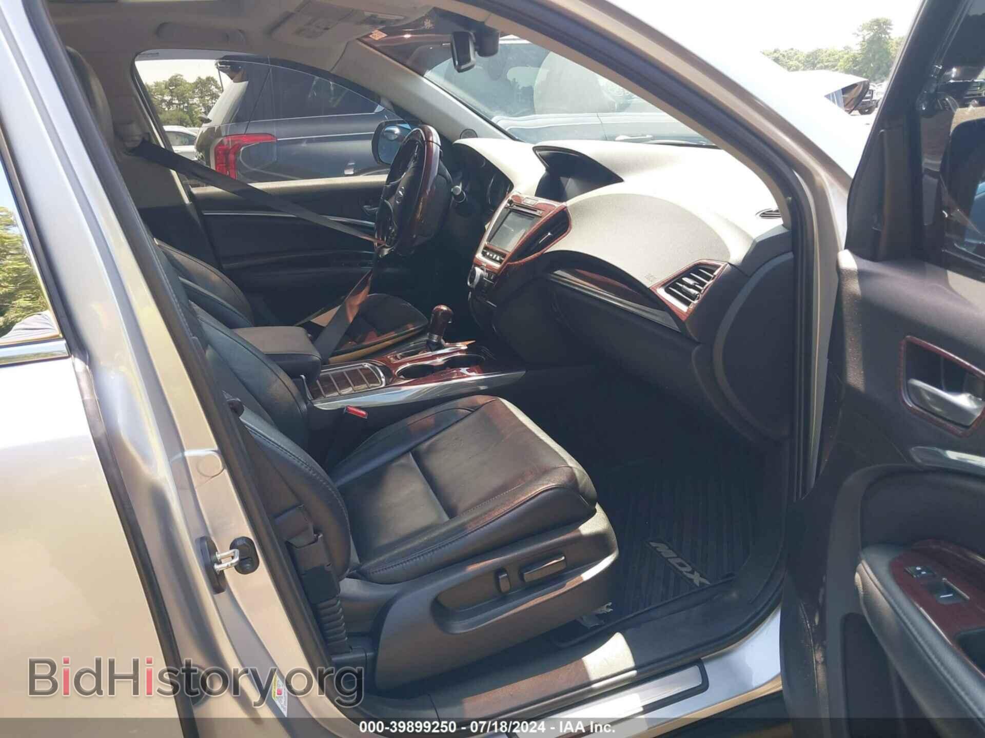2015 ACURA MDX - VIN: 5FRYD4H46FB031638 - Фото 5
