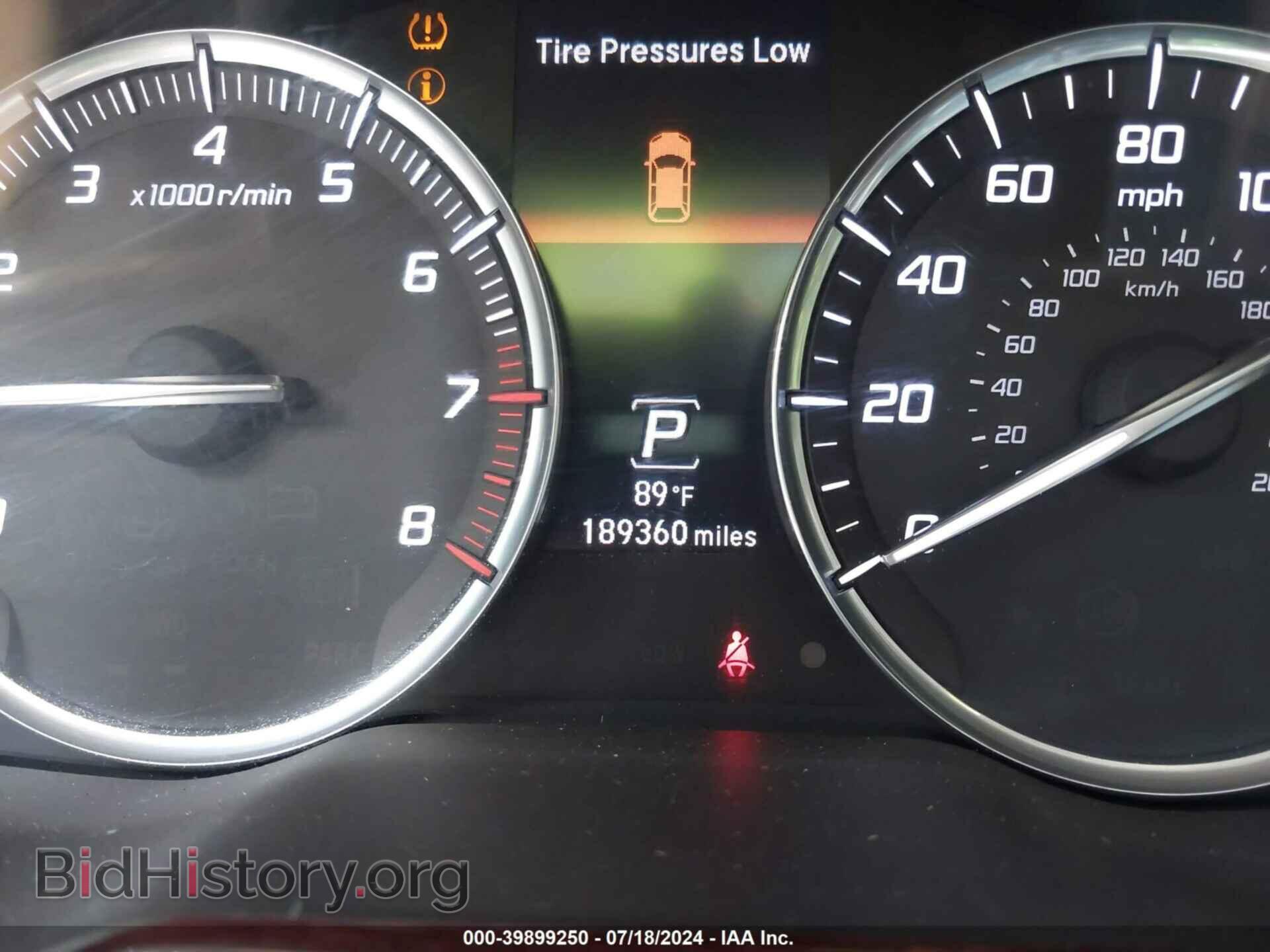 2015 ACURA MDX - VIN: 5FRYD4H46FB031638 - Фото 7