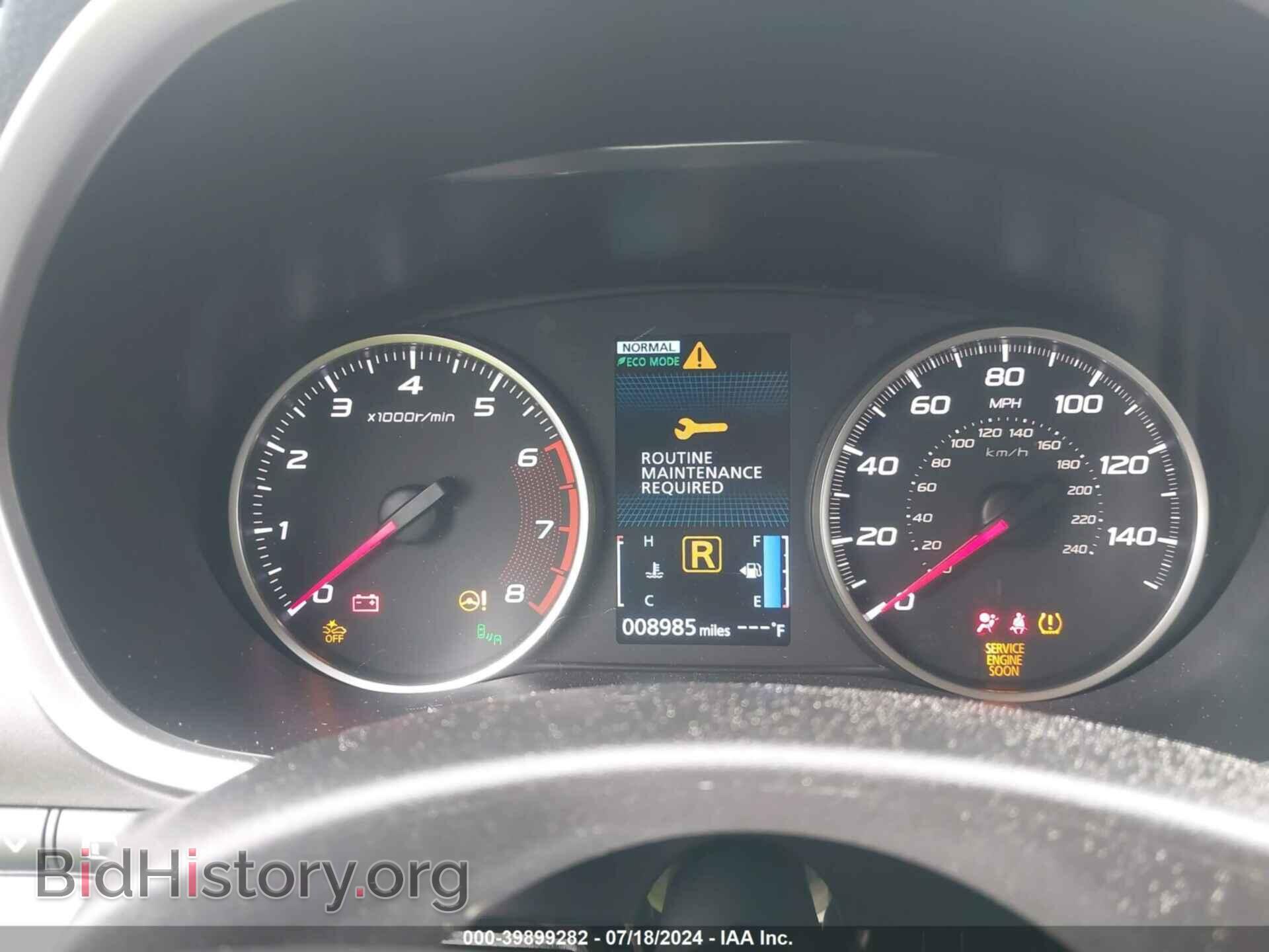 2023 MITSUBISHI ECLIPSE CROSS - VIN: JA4ATWAA1PZ005780 - Фото 7