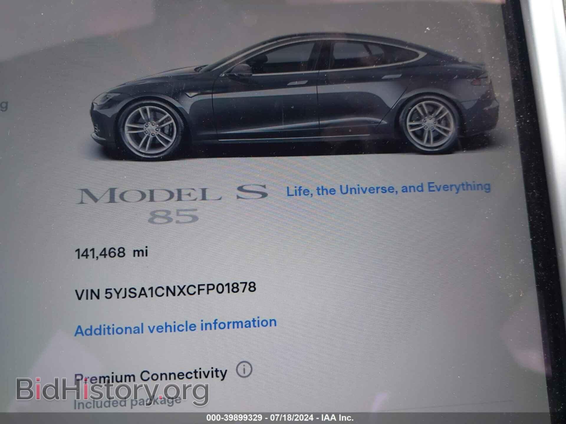 2012 TESLA MODEL S - VIN: 5YJSA1CNXCFP01878 - Photo 7