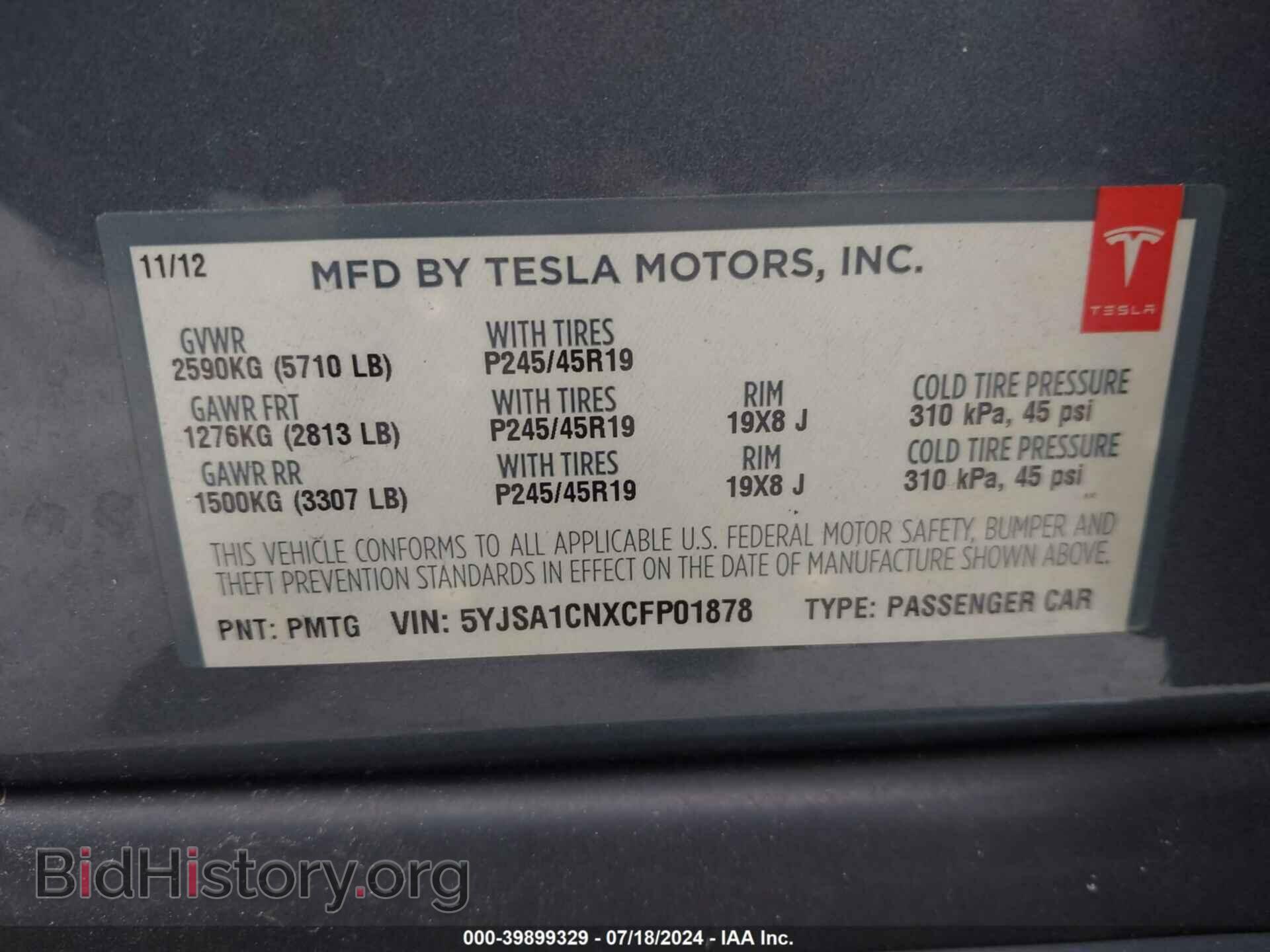 2012 TESLA MODEL S - VIN: 5YJSA1CNXCFP01878 - Photo 9