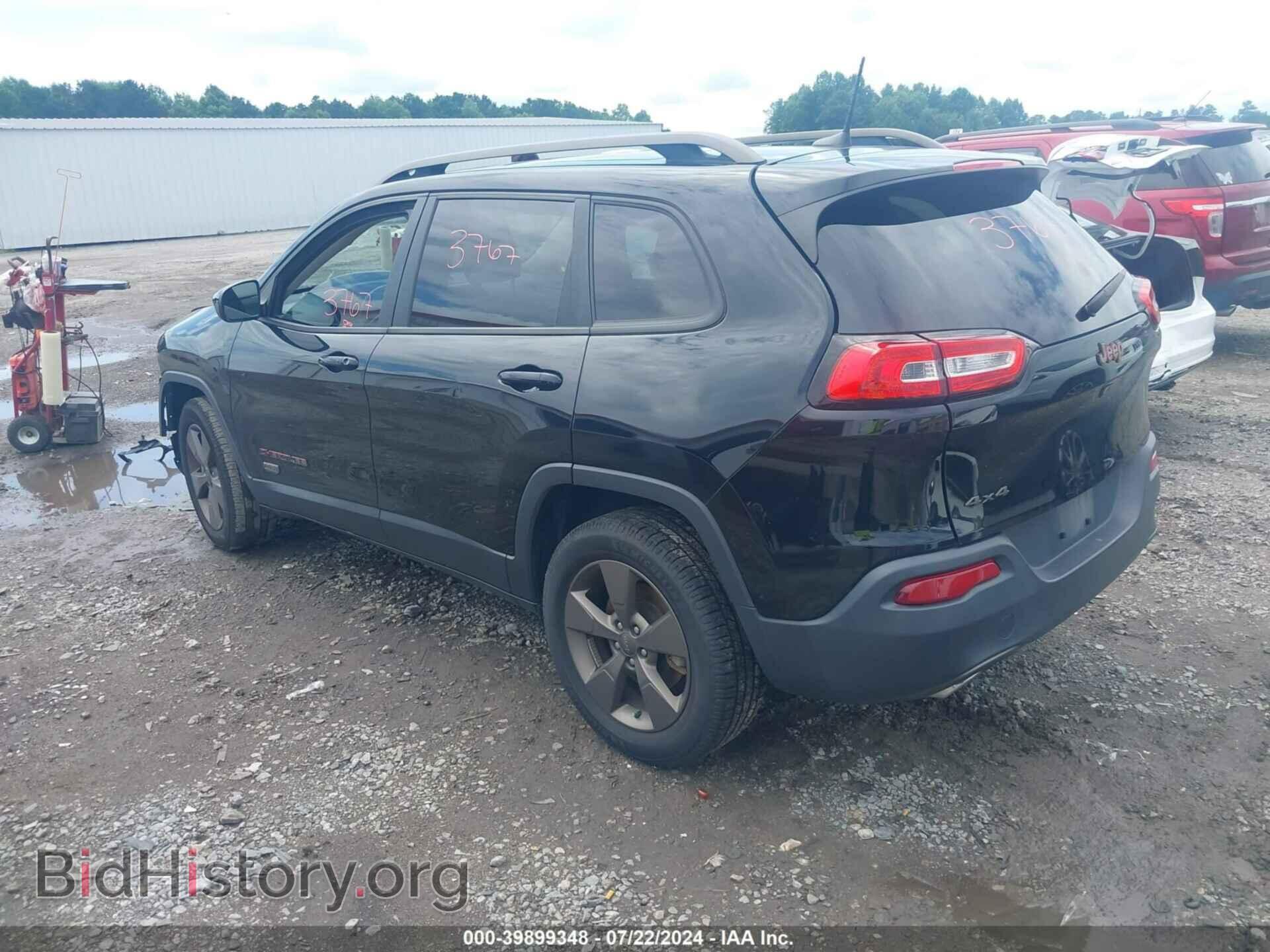 2017 JEEP CHEROKEE - VIN: 1C4PJMCS9HW512767 - Фото 3