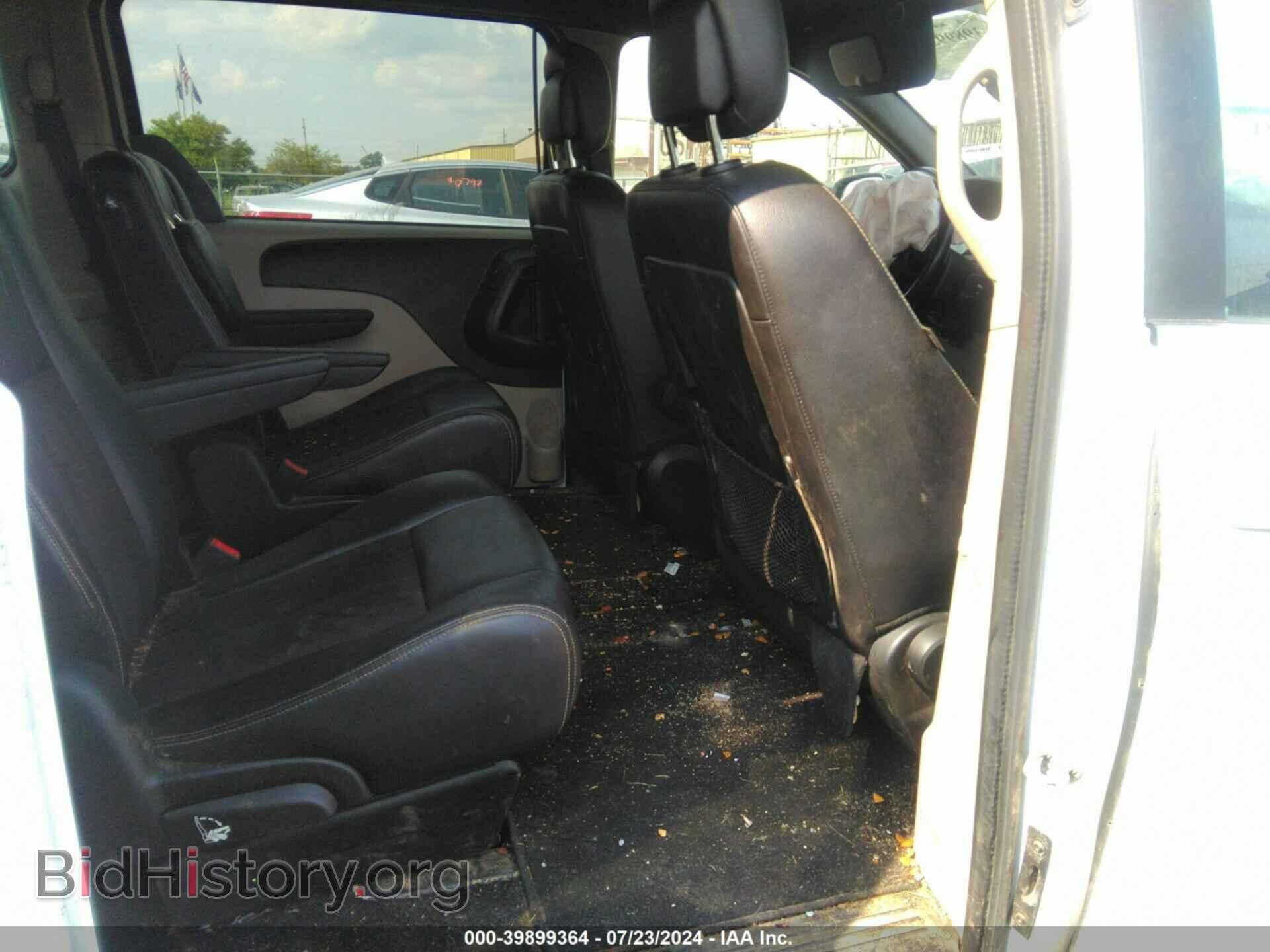 2020 DODGE GRAND CARAVAN - VIN: 2C4RDGCG9LR252790 - Фото 8