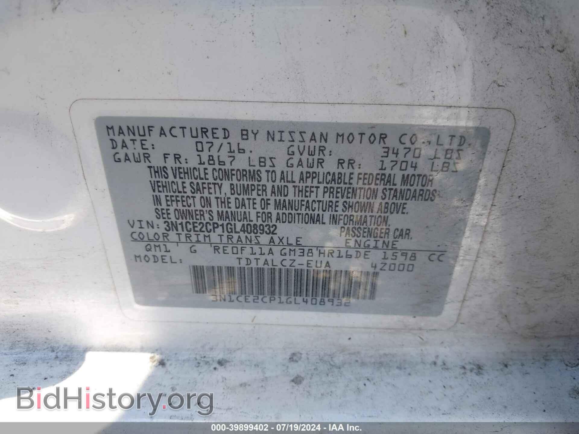 2016 NISSAN VERSA NOTE - VIN: 3N1CE2CP1GL408932 - Photo 9