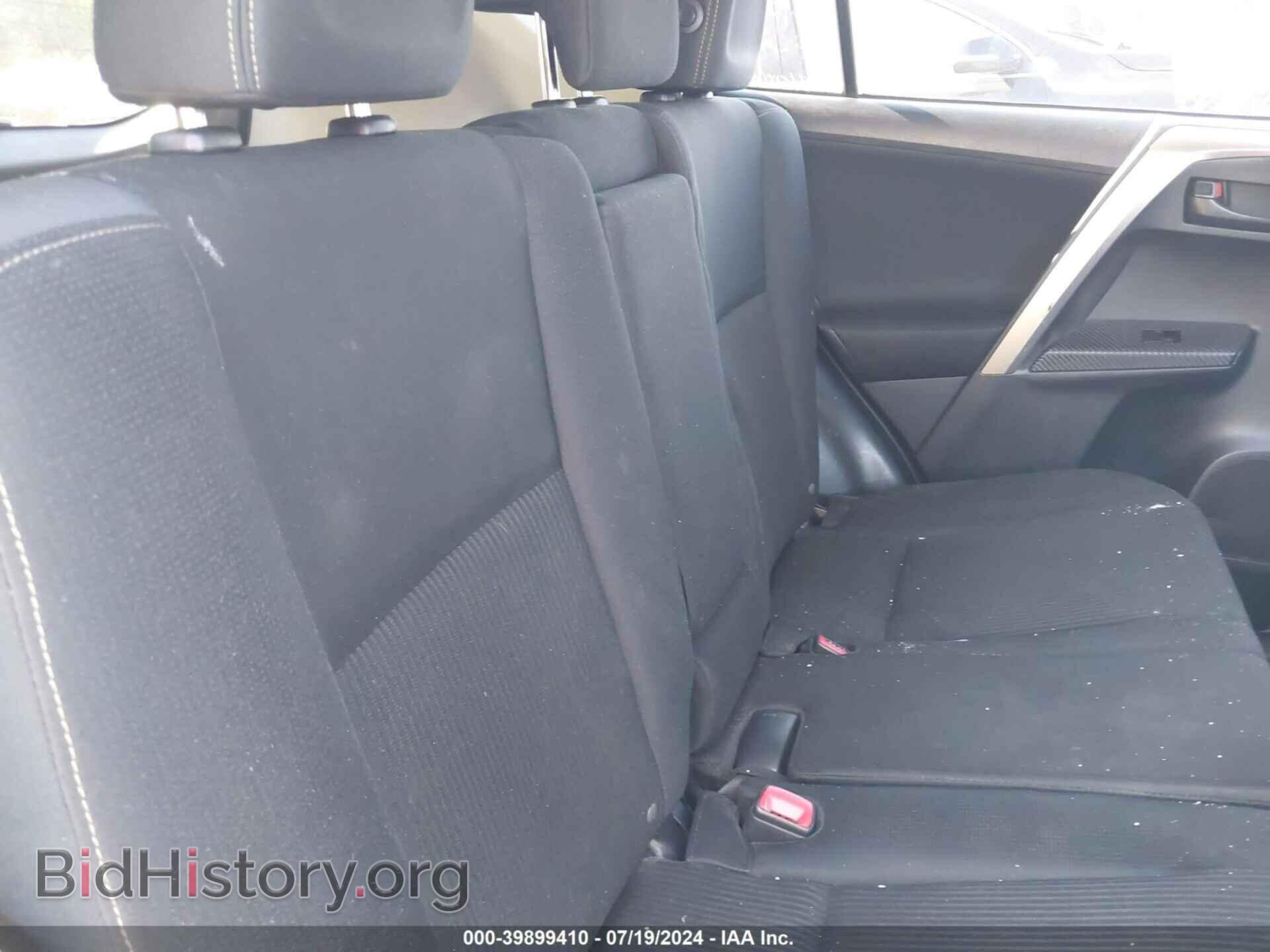 2013 TOYOTA RAV4 - VIN: JTMRFREV2DD042196 - Фото 8