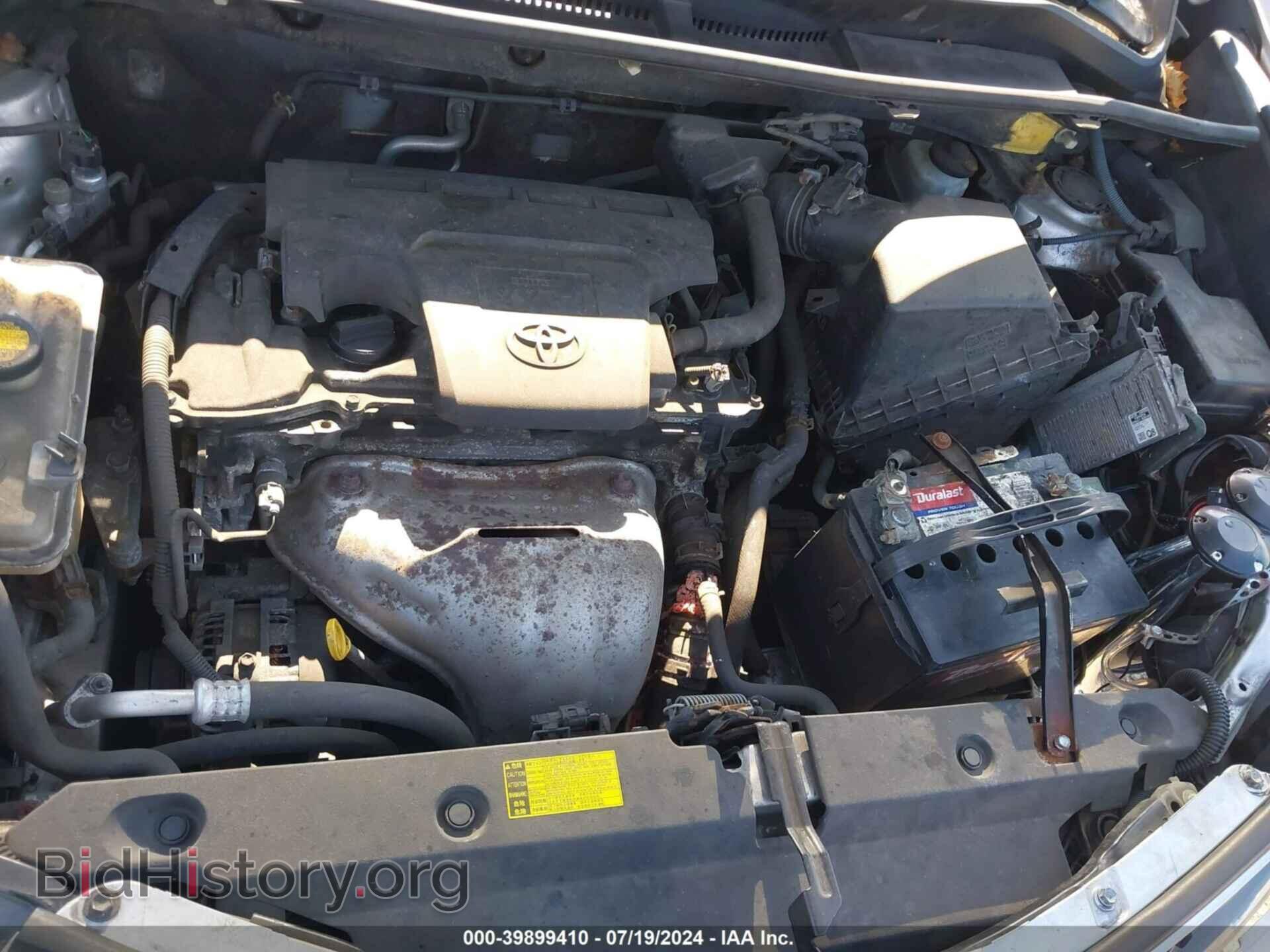 2013 TOYOTA RAV4 - VIN: JTMRFREV2DD042196 - Фото 10