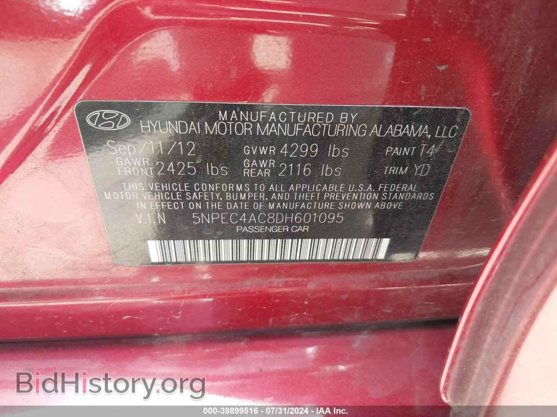 2013 HYUNDAI SONATA - VIN: 5NPEC4AC8DH601095 - Фото 9