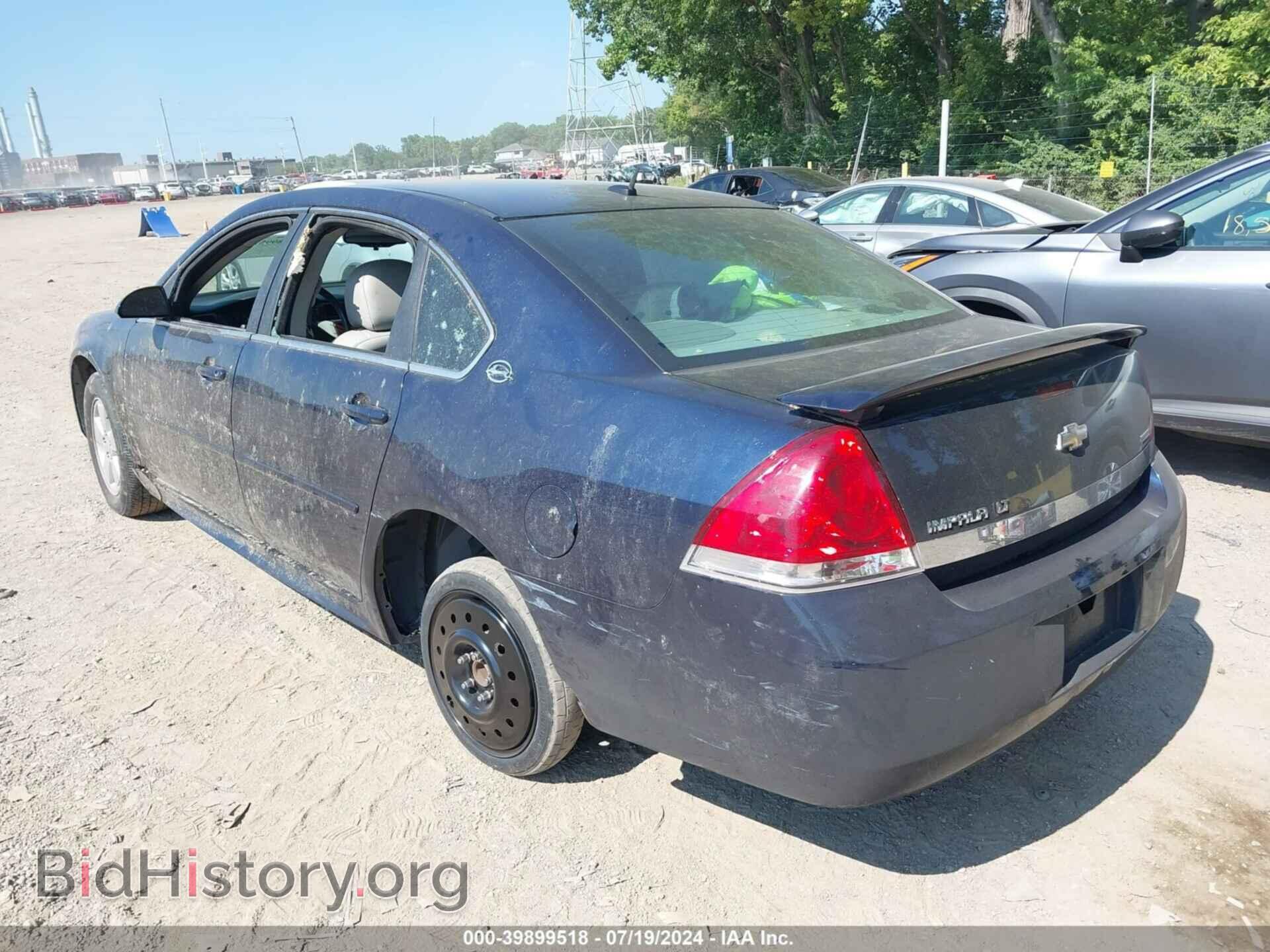 2009 CHEVROLET IMPALA - VIN: 2G1WT57K691178656 - Фото 3