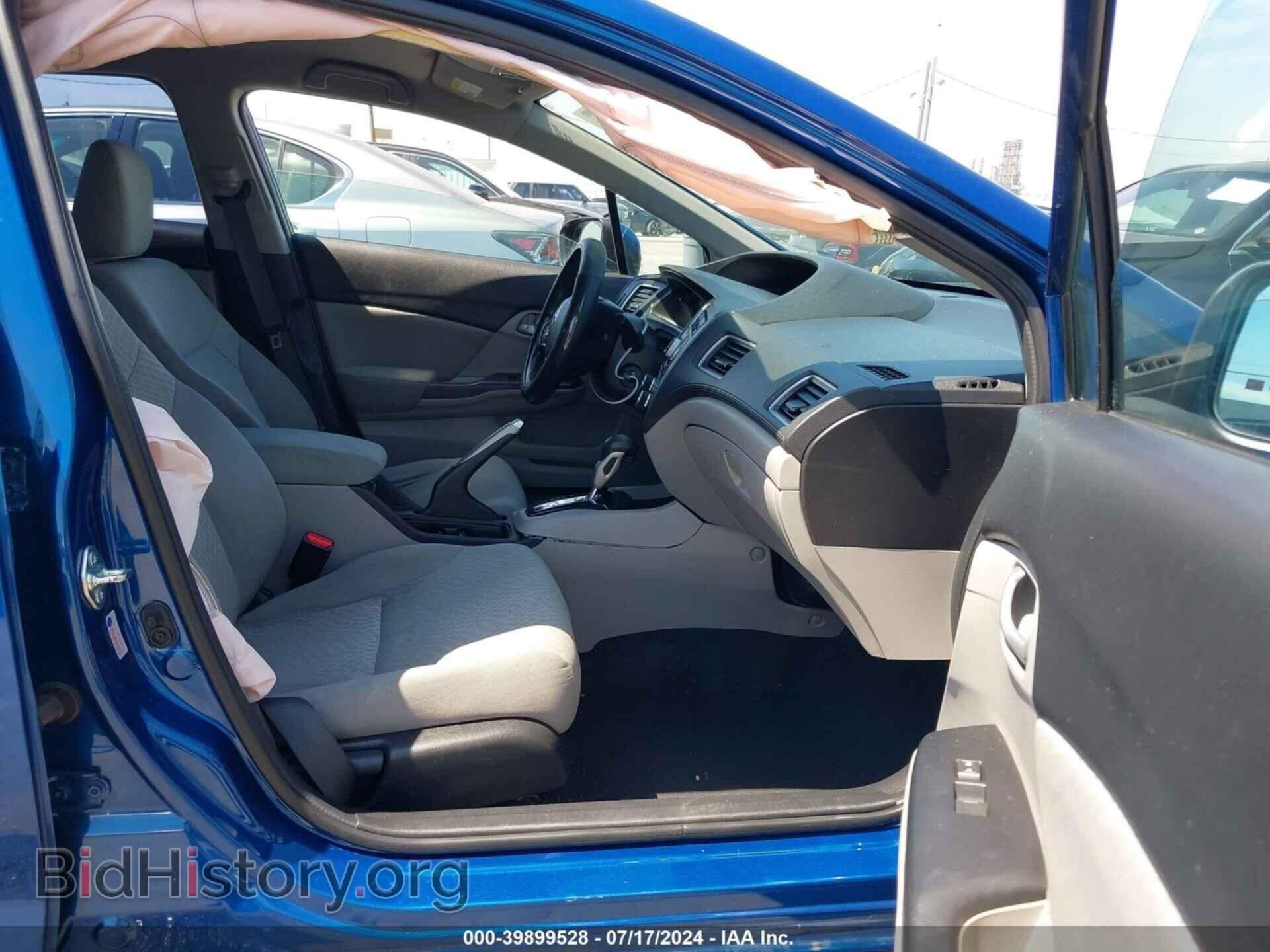 2015 HONDA CIVIC - VIN: 19XFB2F57FE234848 - Фото 5
