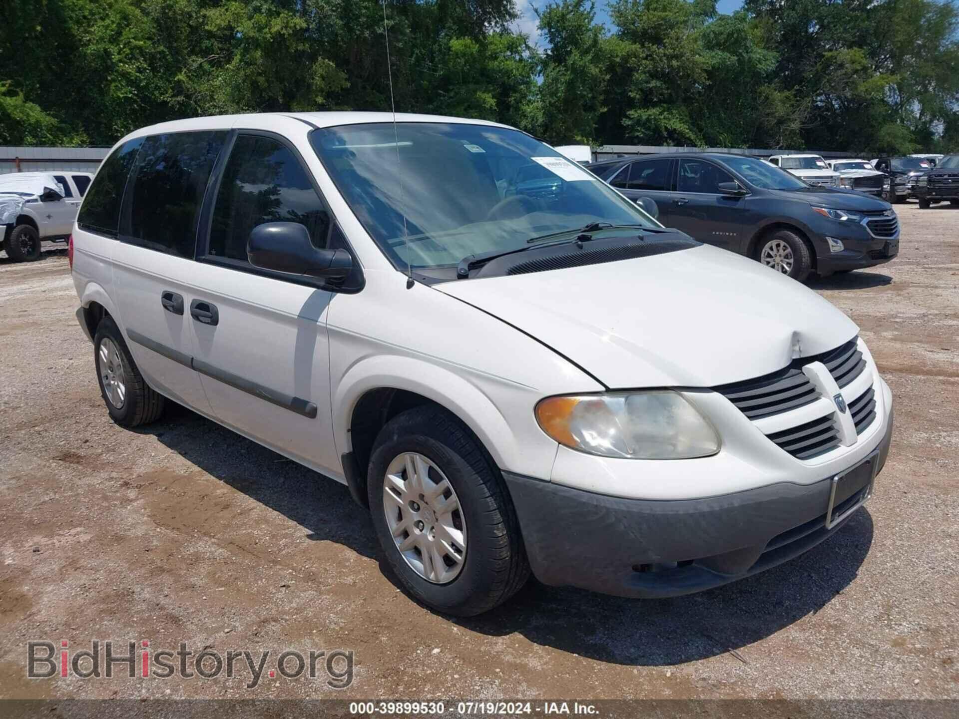 Photo 1D4GP25B36B682176 - DODGE CARAVAN 2006