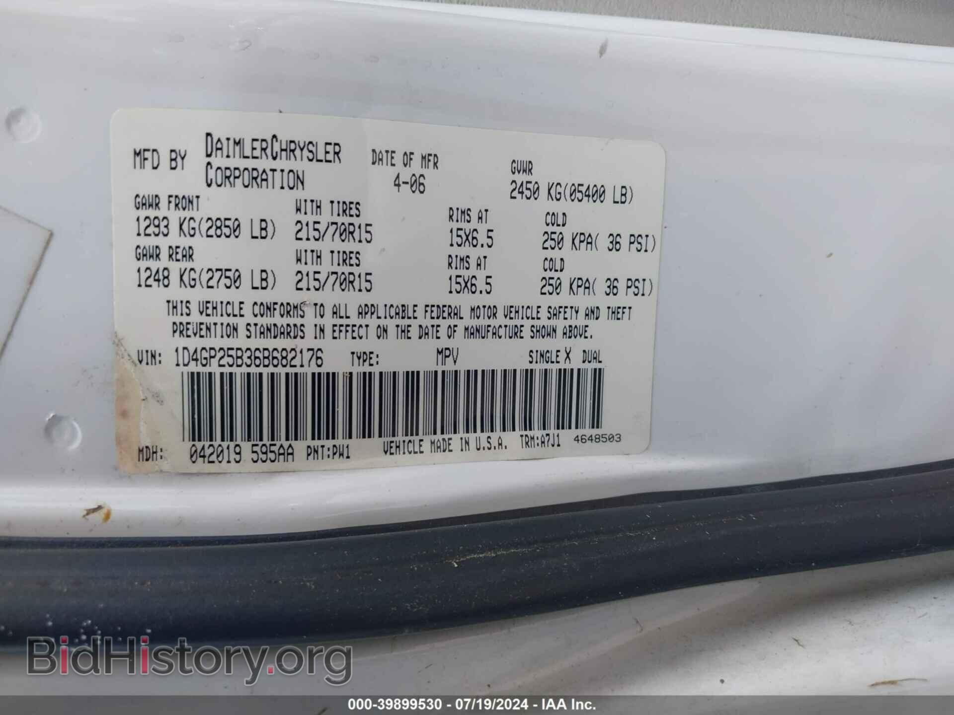 2006 DODGE CARAVAN - VIN: 1D4GP25B36B682176 - Фото 9