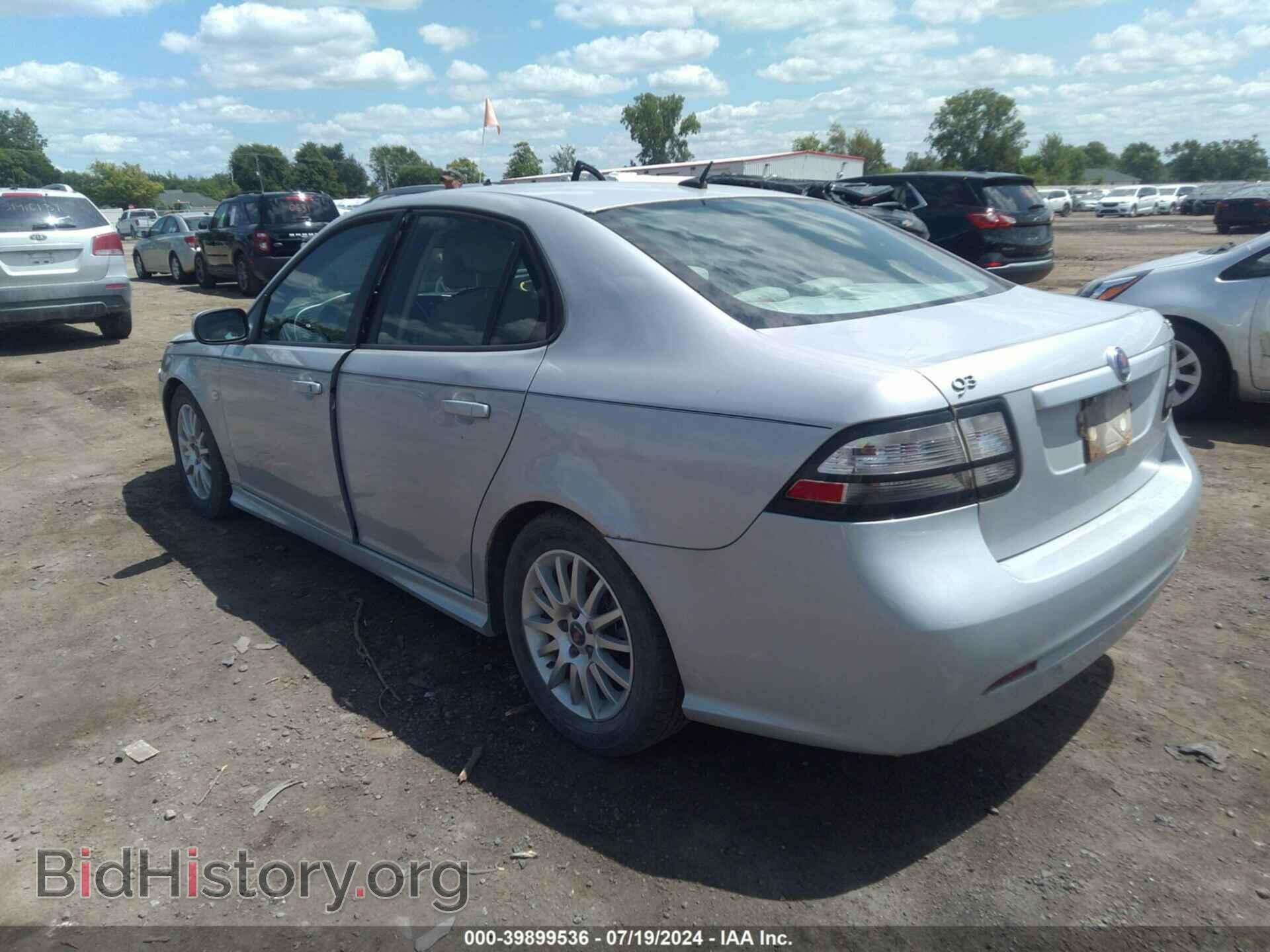 2008 SAAB 9-3 - VIN: YS3FB49Y681139763 - Фото 3