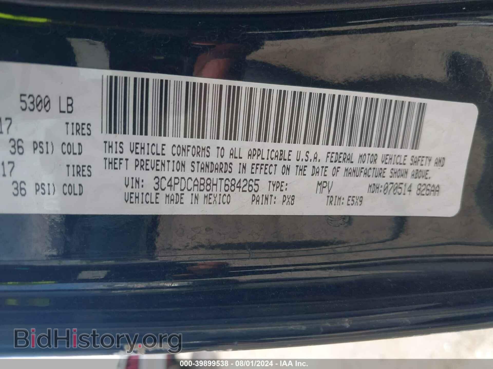 2017 DODGE JOURNEY - VIN: 3C4PDCAB8HT684265 - Фото 9