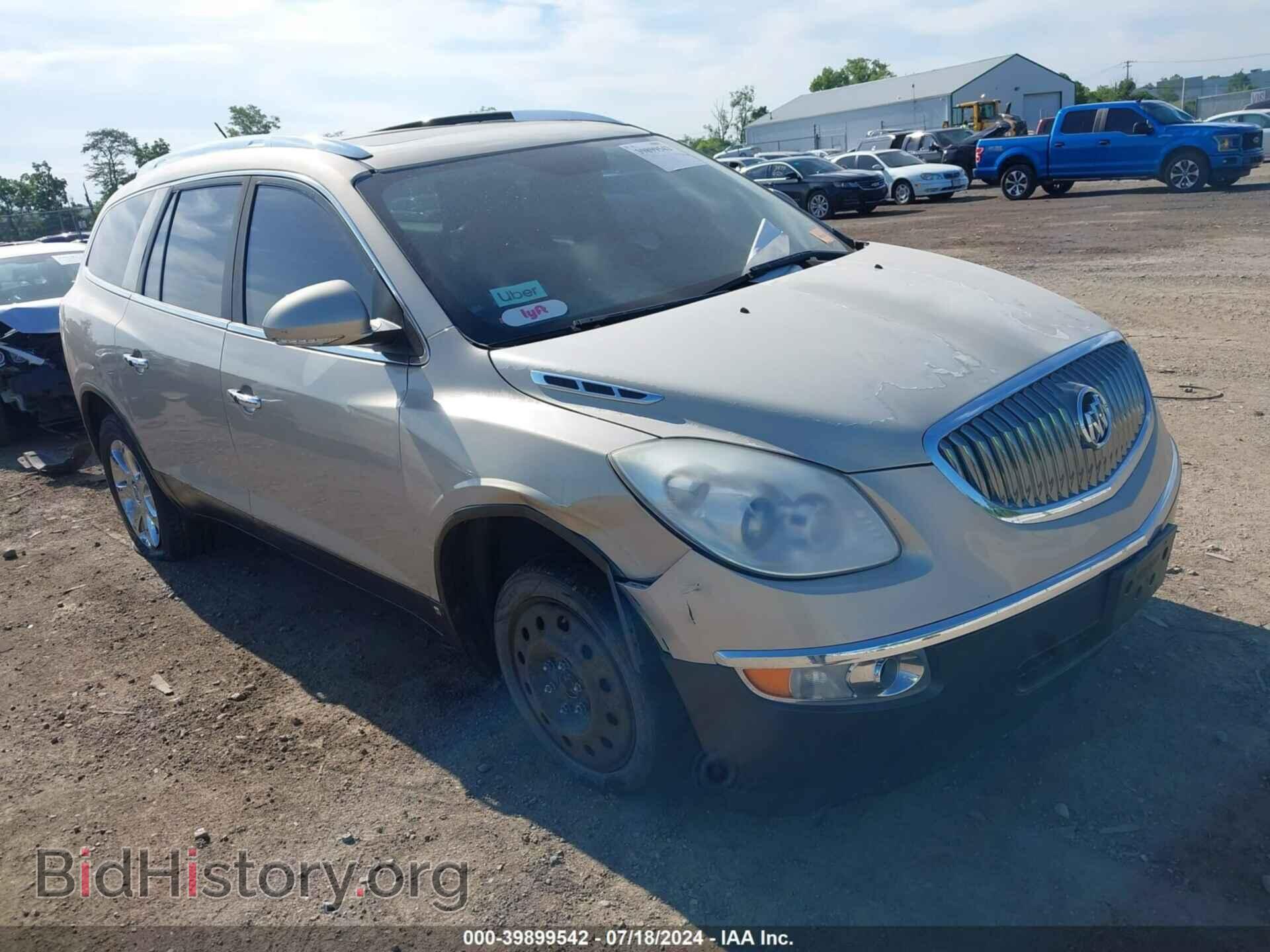 Фотография 5GALVBED1AJ221125 - BUICK ENCLAVE 2010