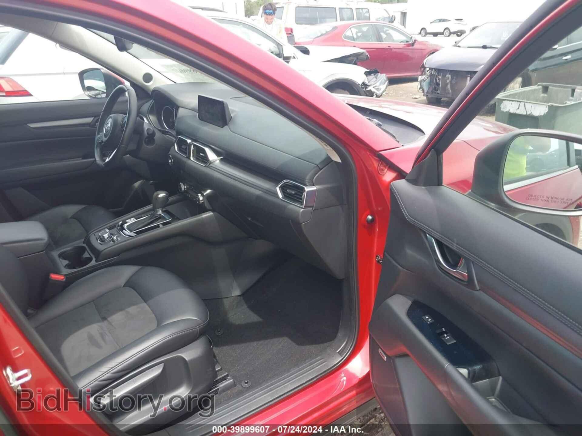 2018 MAZDA CX-5 - VIN: JM3KFBCM8J0335260 - Фото 5