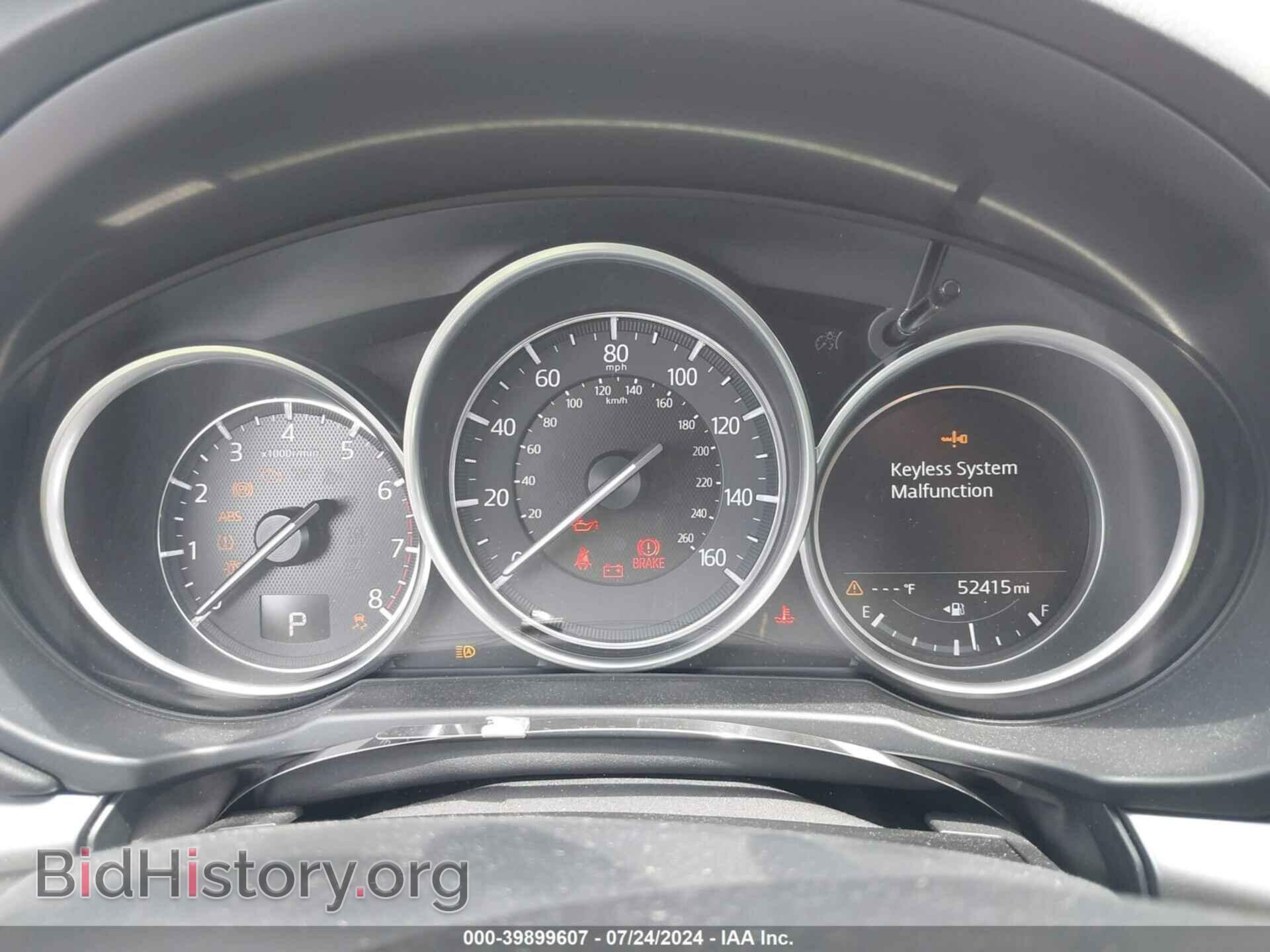 2018 MAZDA CX-5 - VIN: JM3KFBCM8J0335260 - Фото 7