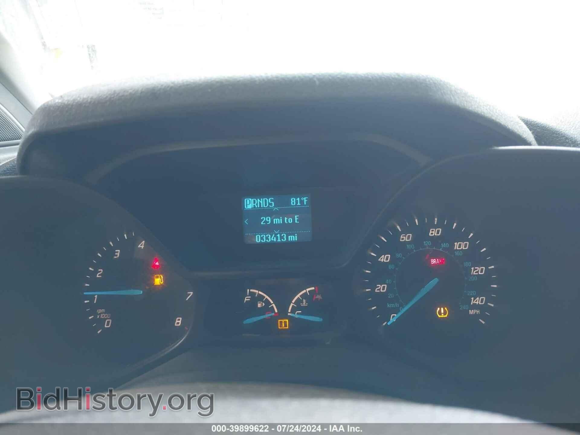 2018 FORD TRANSIT CONNECT - VIN: NM0LS7E7XJ1355675 - Фото 7