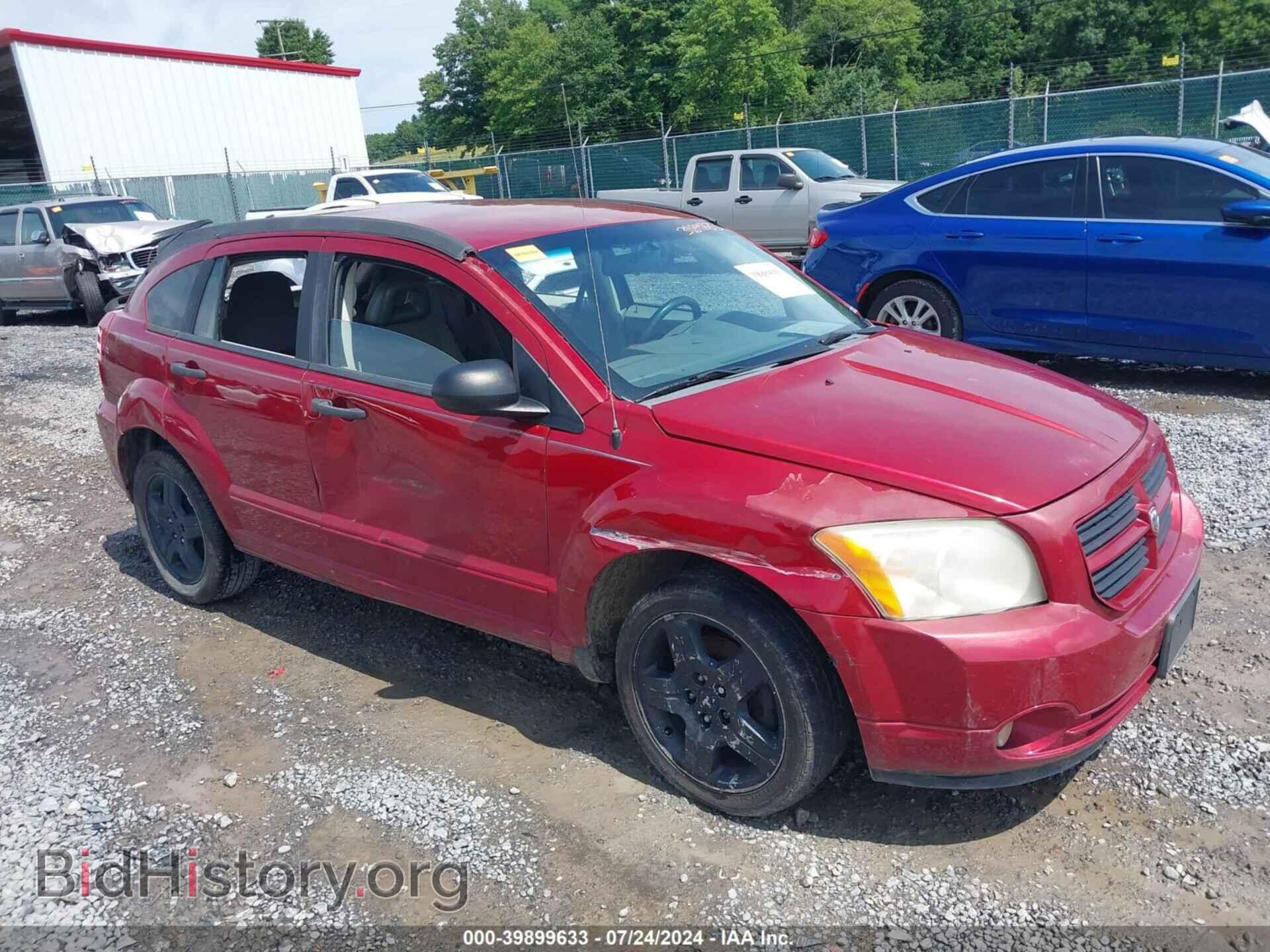 Фотография 1B3HB48B67D126376 - DODGE CALIBER 2007